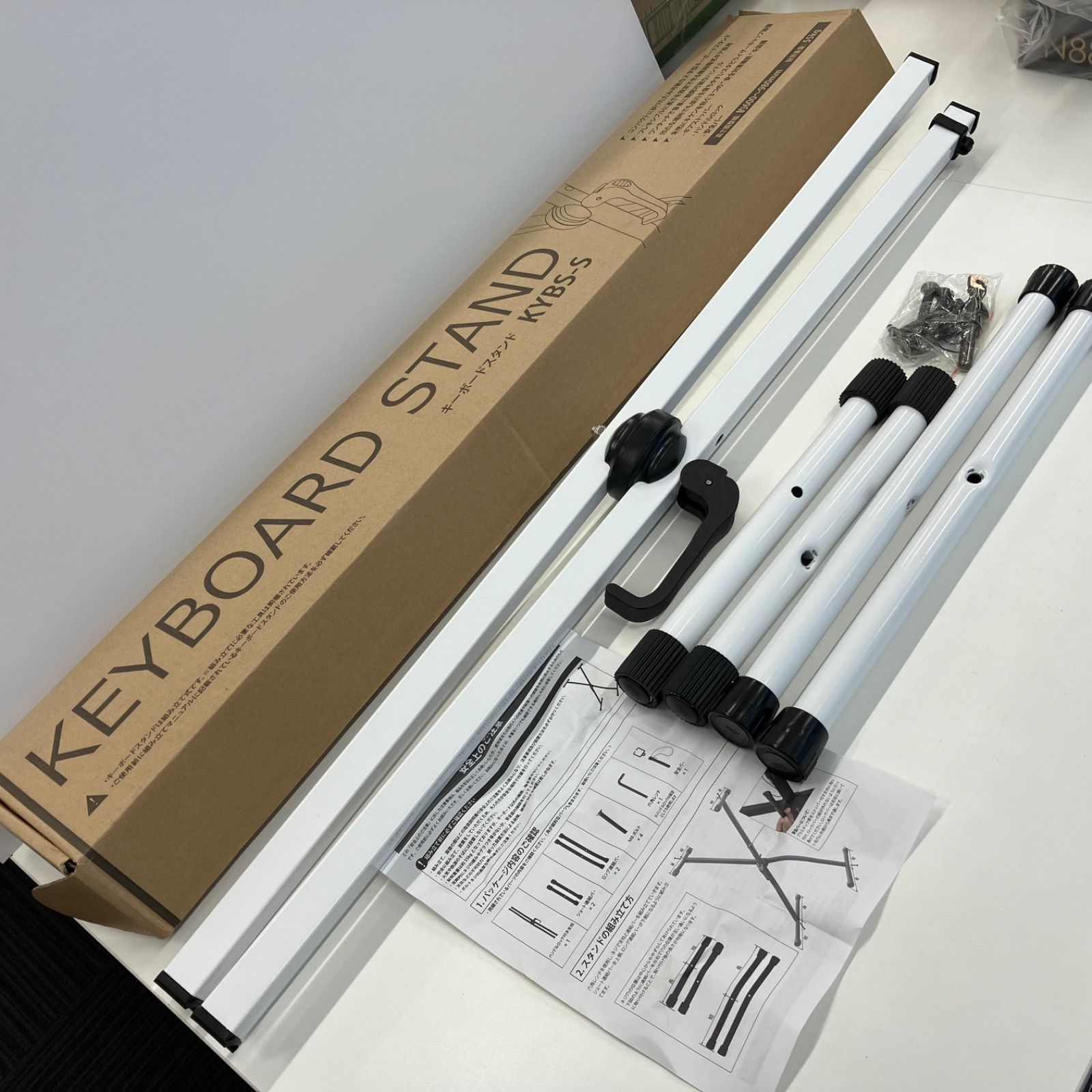 00217 KC キーボードスタンド X型 KYBS-S|WH ホワイト
