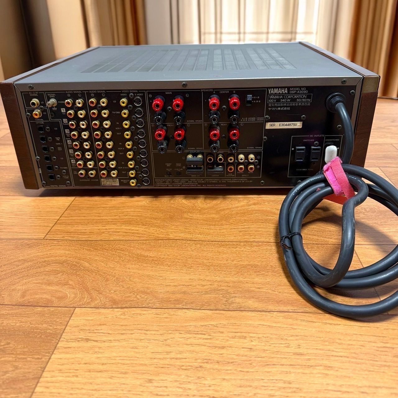 YAMAHA ヤマハ DSP-A3090 AVアンプ DSP リモコン付き YAMAHA DSP-A3090の仕様 ヤマハ