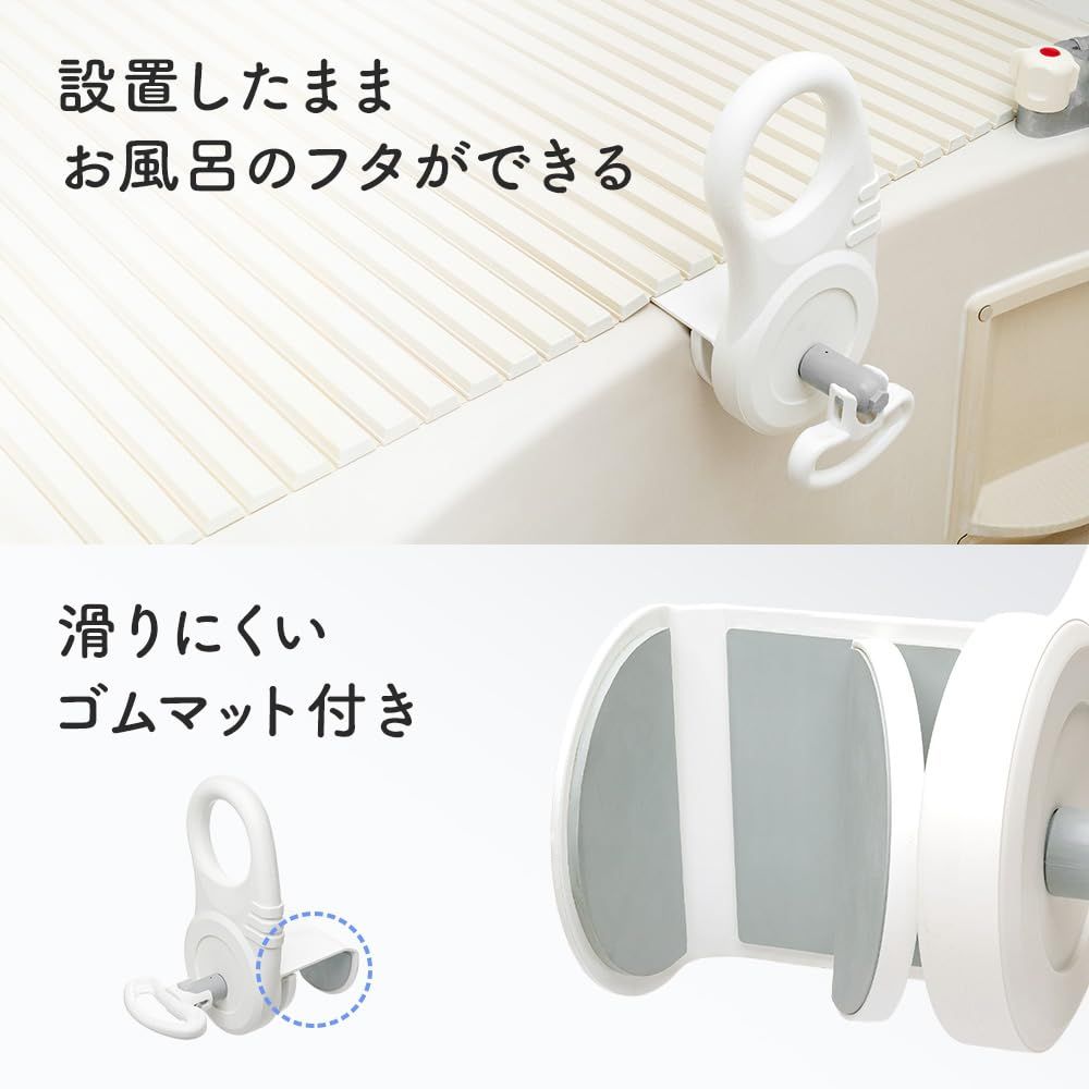 立ち上がり