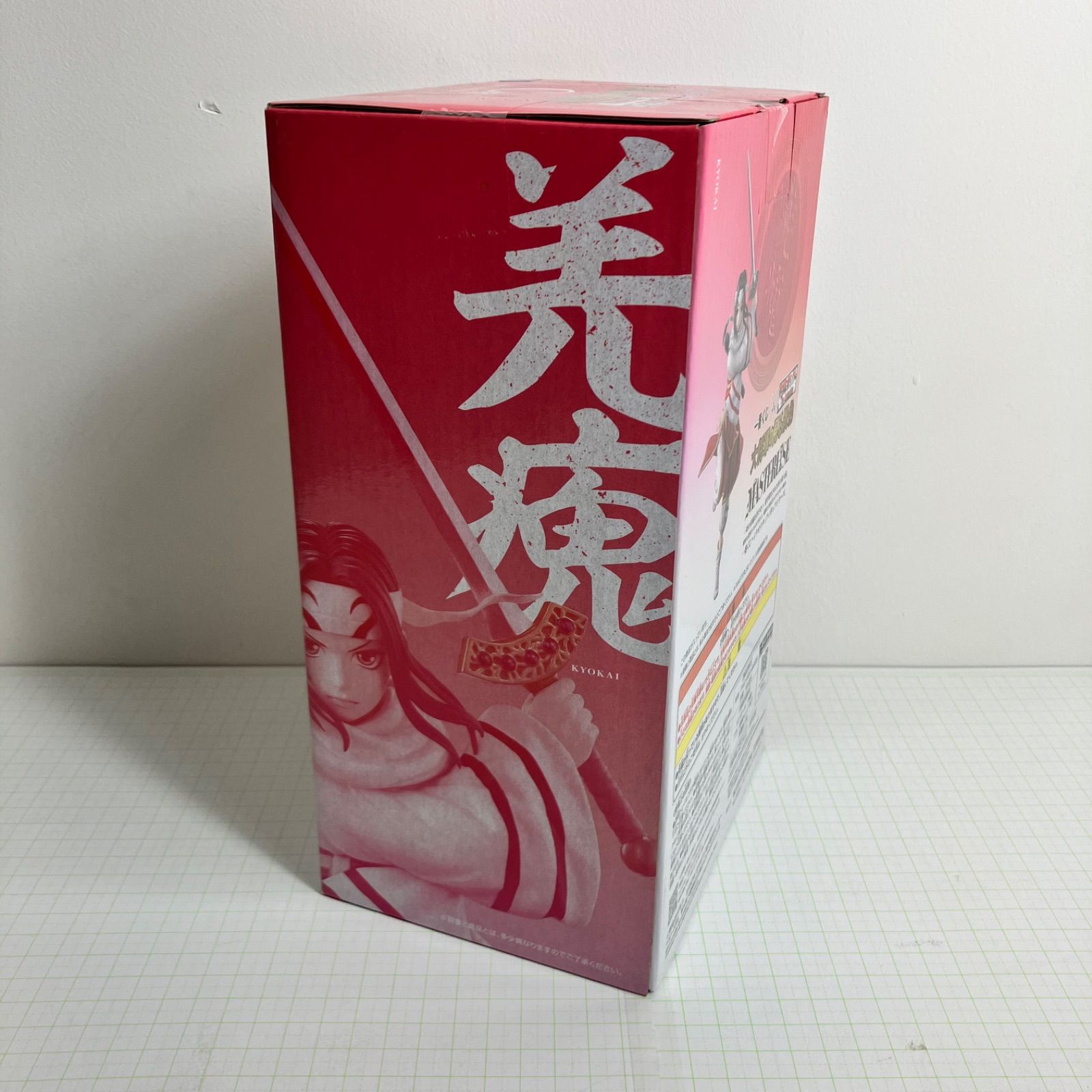 一番くじ MASTERLISE キングダム　A賞とC賞 未開封 キングダム (バンダイ) フィギュア 王騎 MASTERLISE EXTRA 一番