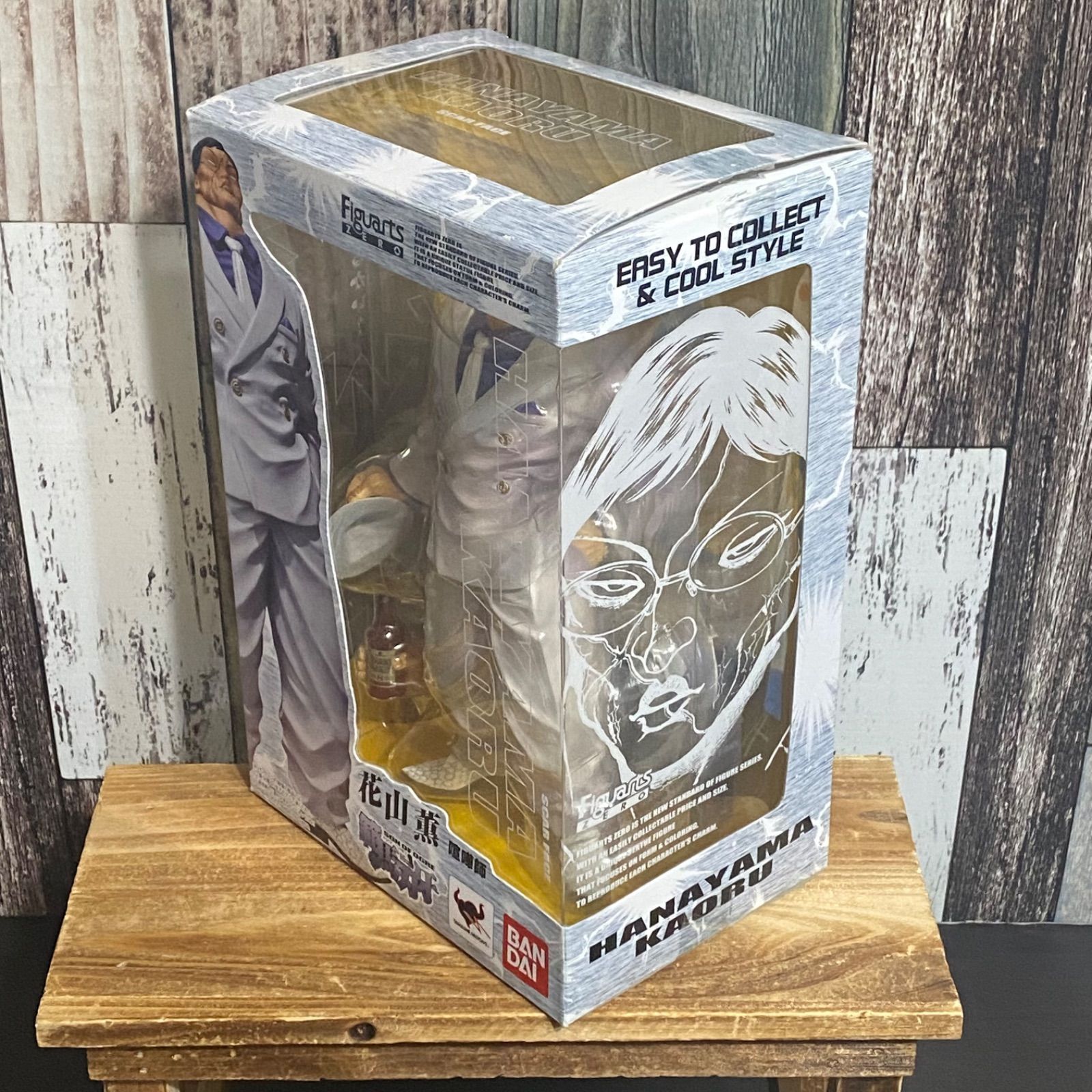 フィギュアーツZERO 花山薫 範馬刃牙 - メルカリ
