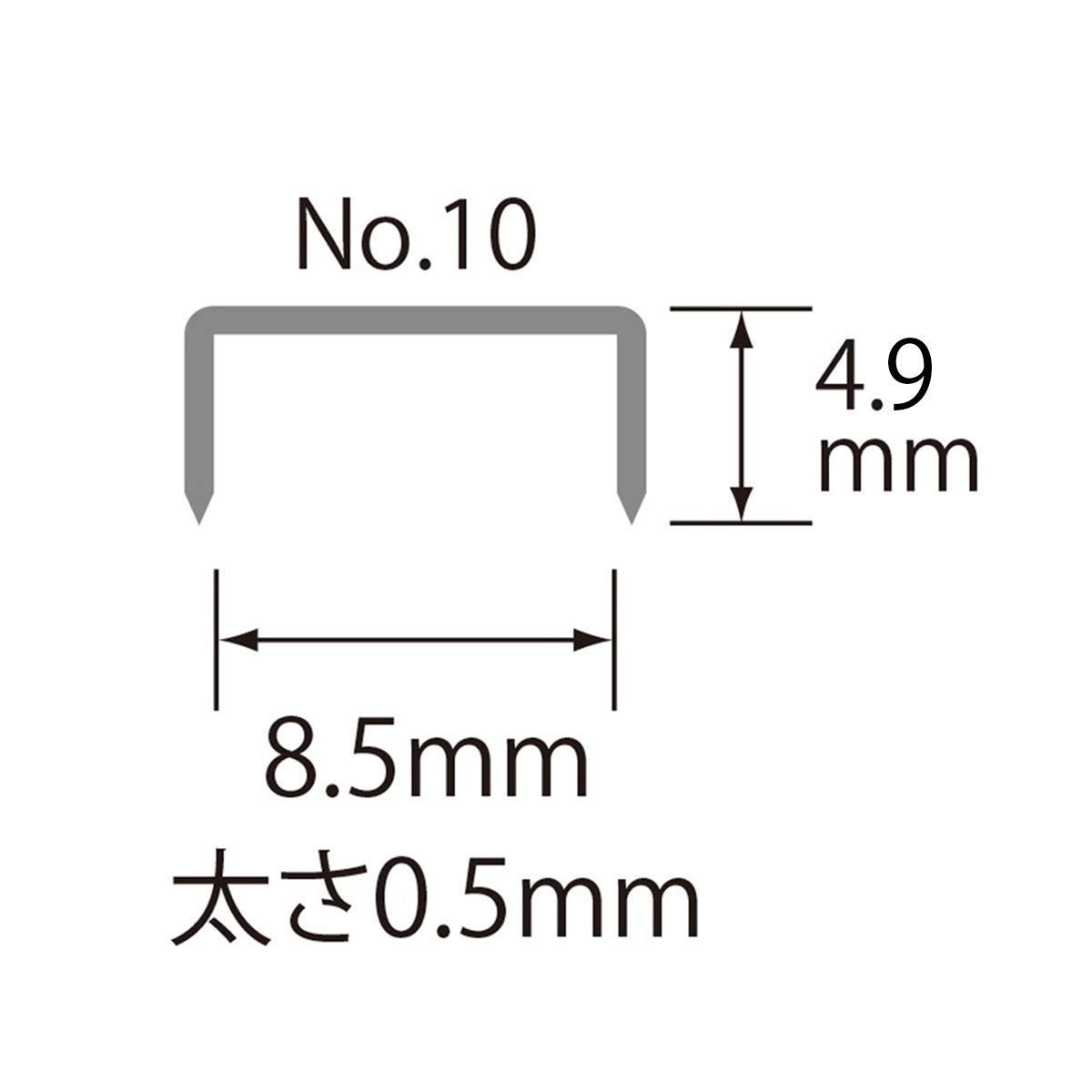  プラス ホッチキス針 Tree s スタンプ台 穴あけパンチ パンチ