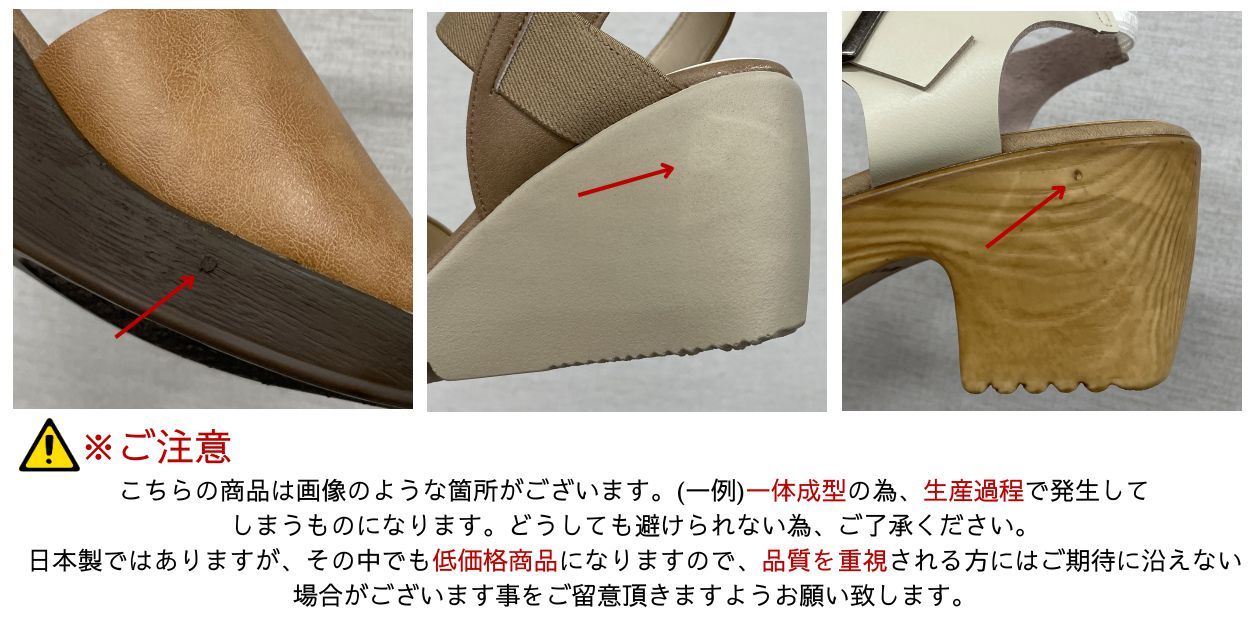 サンダル レディース ストラップ 日本製 ウエッジ ヒール ソール ぺたんこ フラット 痛くない やわらかい 軽い 夏 nc92015 Lグレー（） S（22.5～23.0cm）