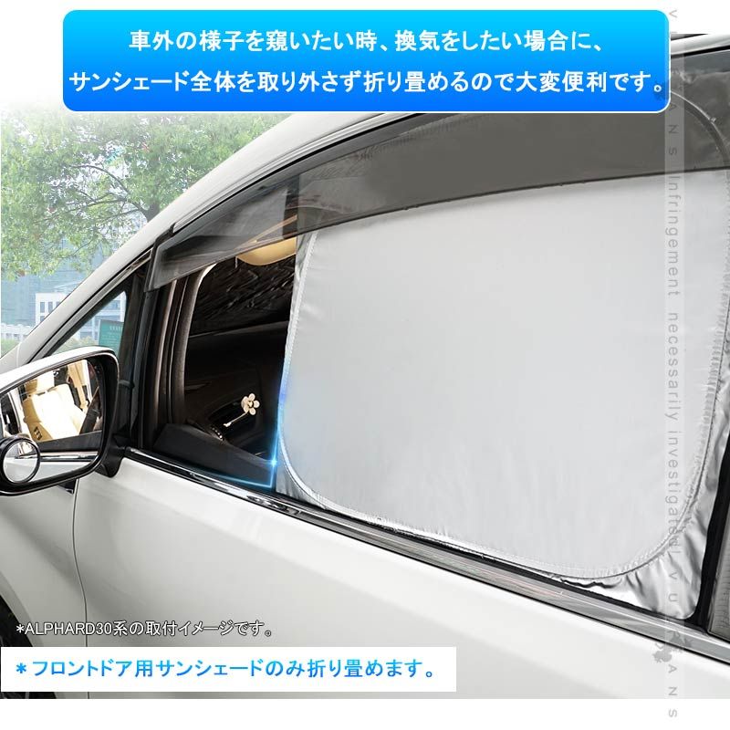 アウトドア