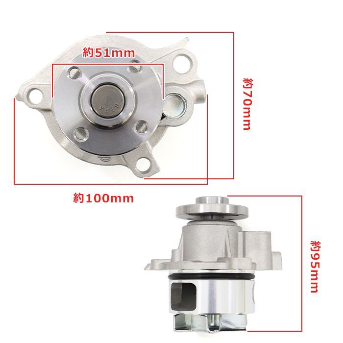 ダイハツ タント カスタム CBA-L350S ウォーターポンプ 16102-97206 GWD-52A 互換品 純正交換 - メルカリ