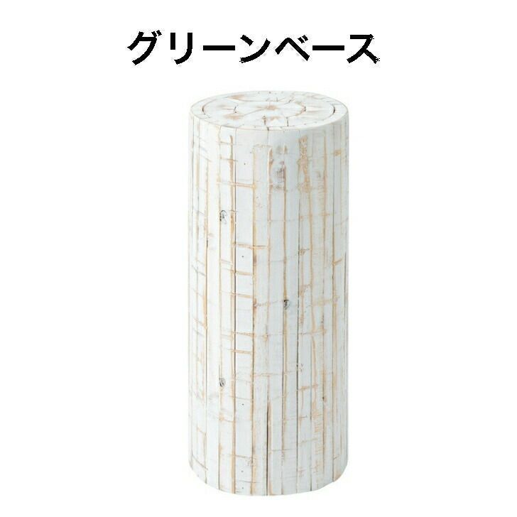 稀少焼物☆久谷焼 陶山 猫の置物 白 見事な装飾模様細工 伝統