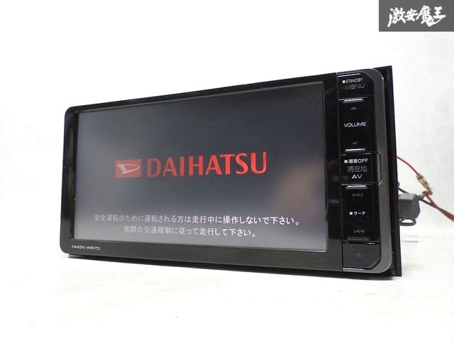 DAIHATSU ダイハツ純正OP メモリーナビ NMZK-W67D Yahoo!オークション - DAIHATSU ダイハツ 純正 ナビ NMZK-W67D 7