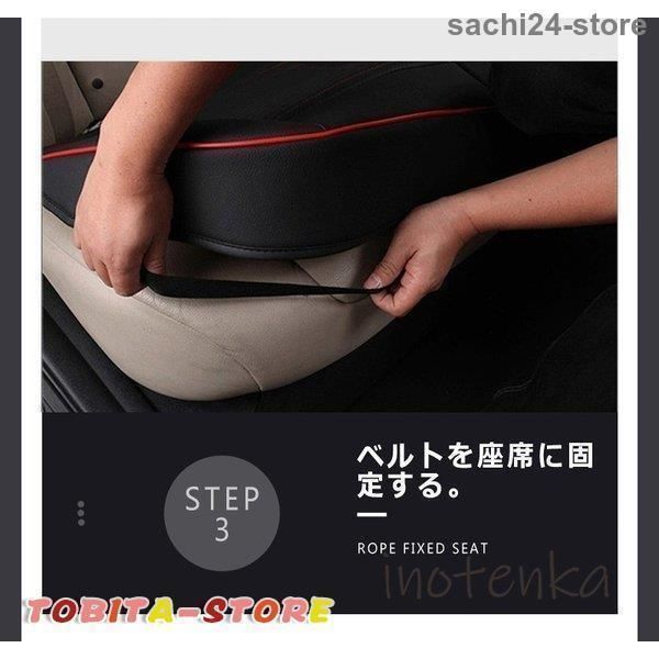 車シートカバーシートリアシートオートバックスクッション後部座席車座布団PUレザカー用品車イスクッションカーマット品質保証汎用ギフト