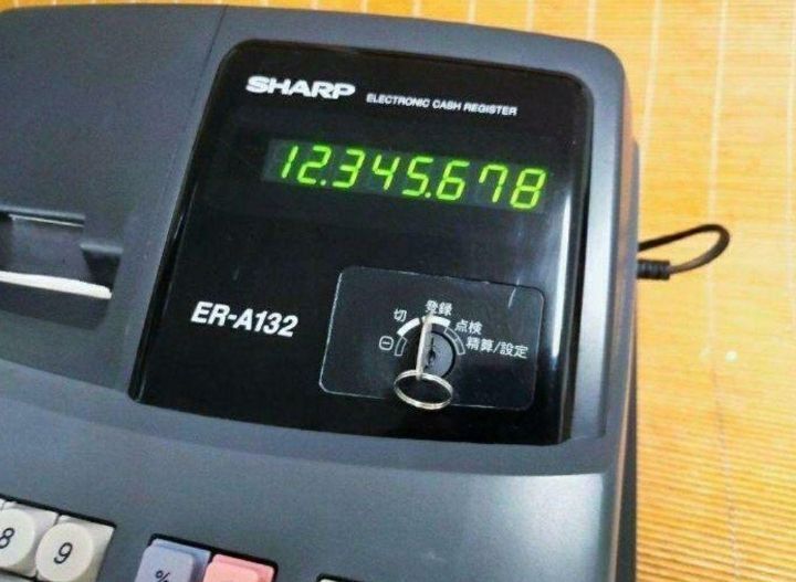 シャープレジスター　ER-A132　簡単便利特殊　送料込　377701 シャープレジスター ER-A132 簡単便利特殊 送料込 008800 - メルカリ