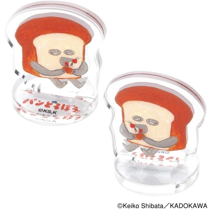 BOXセット 20個入