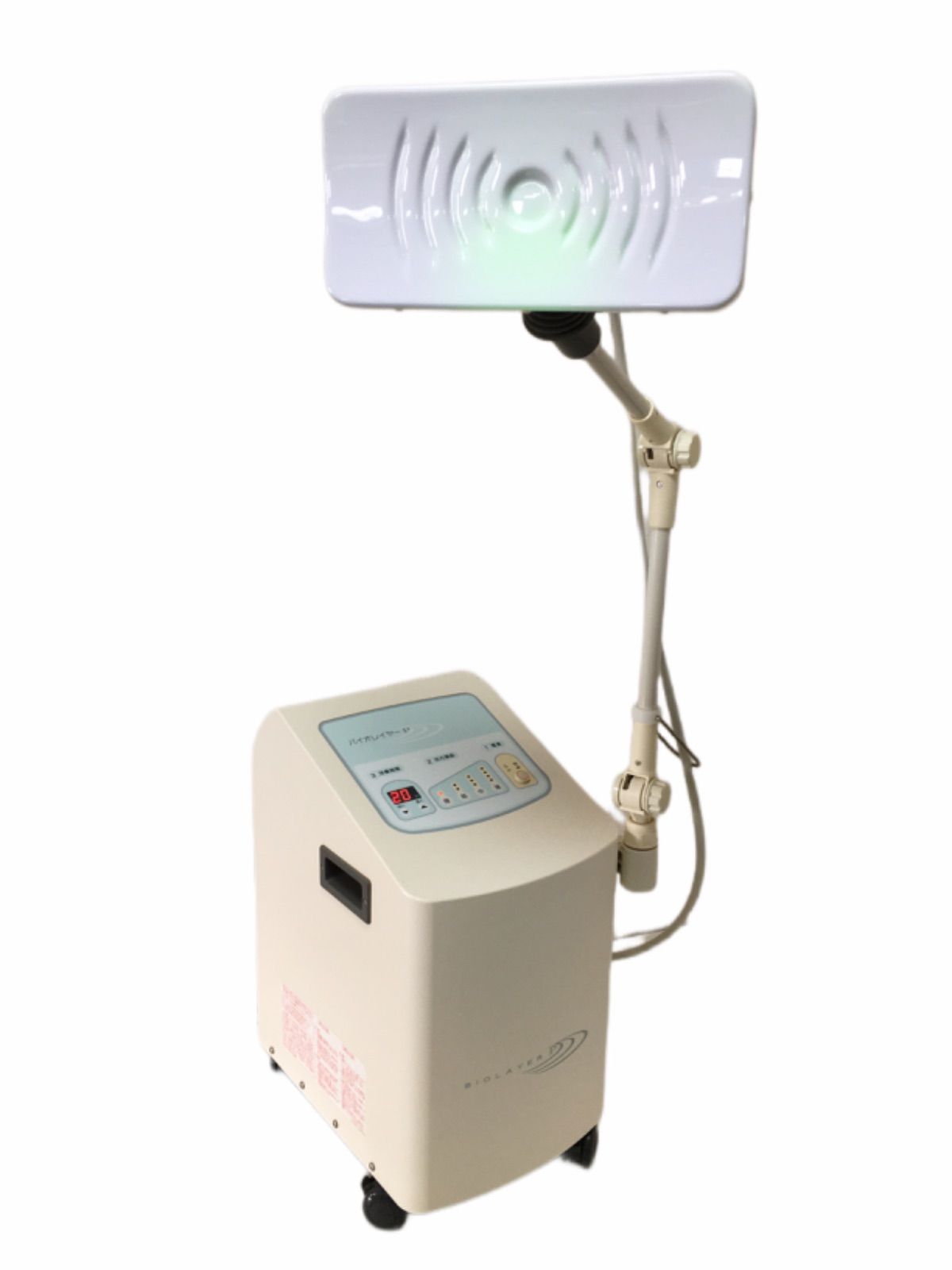バイオレイヤーP 家庭用超短波治療器 伊藤超短波株式会社 バイオトロン 