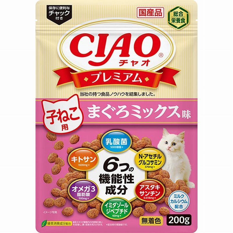 （まとめ買い）いなばペットフード CIAO チャオプレミアム 子ねこ用 まぐろミックス味 200g 猫用フード 【×12セット】
