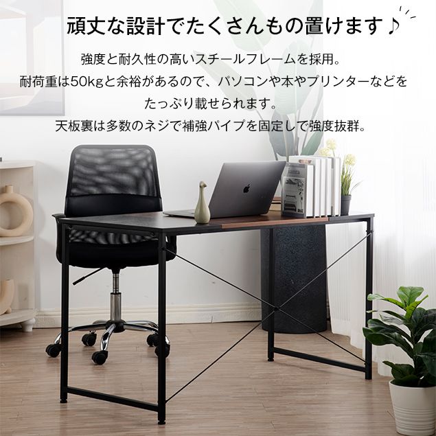 【オフィスチェア+パソコンデスク セット】パソコンデスク シンプル 極簡易デスク オフィスチェア+パソコンデスク セット】【新品】【ナチュラル