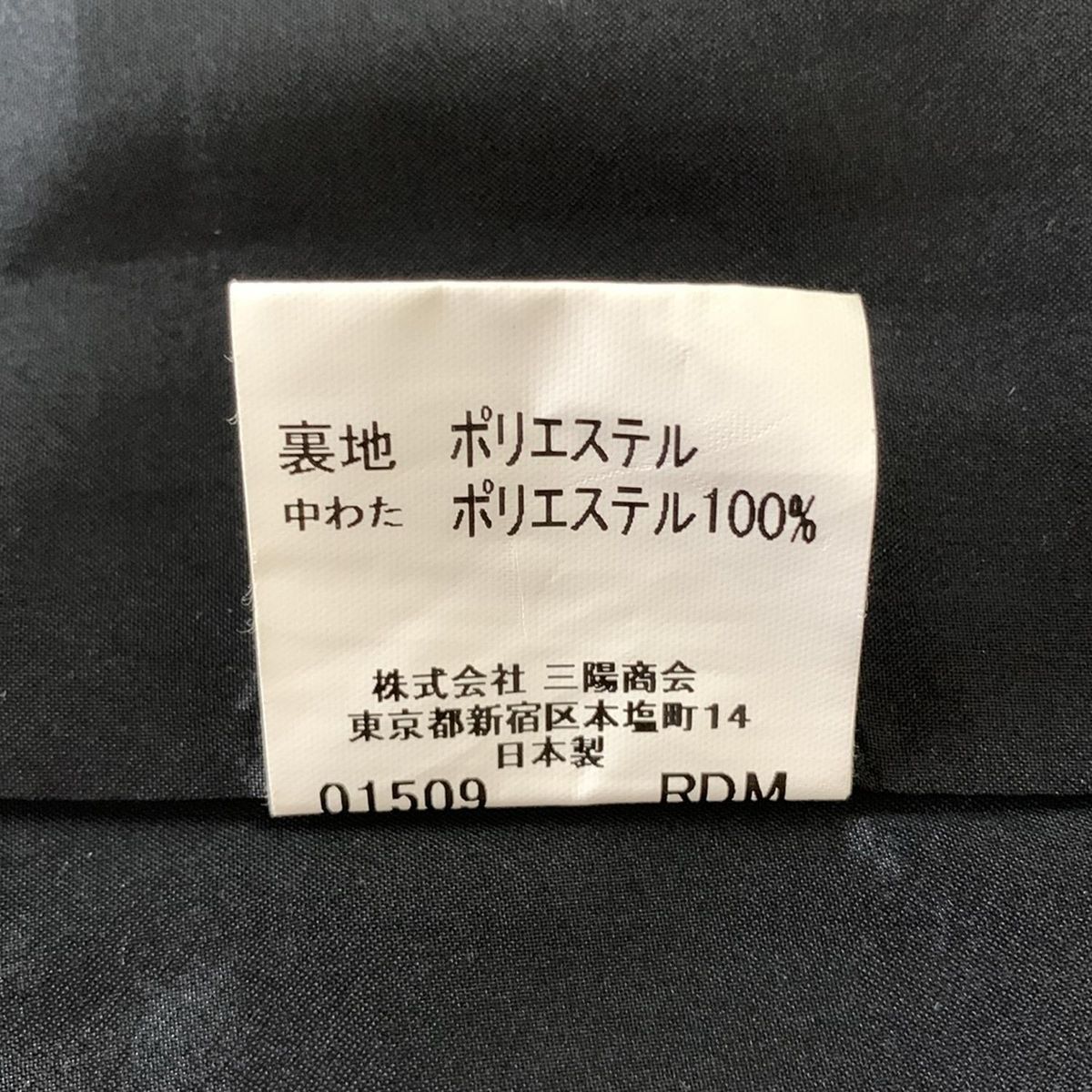 メンズ -