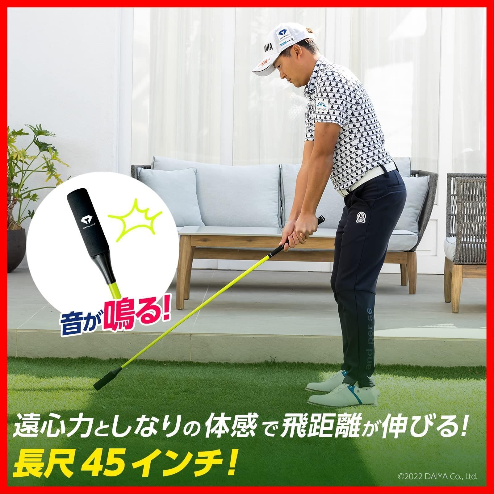 ヘッドスピード