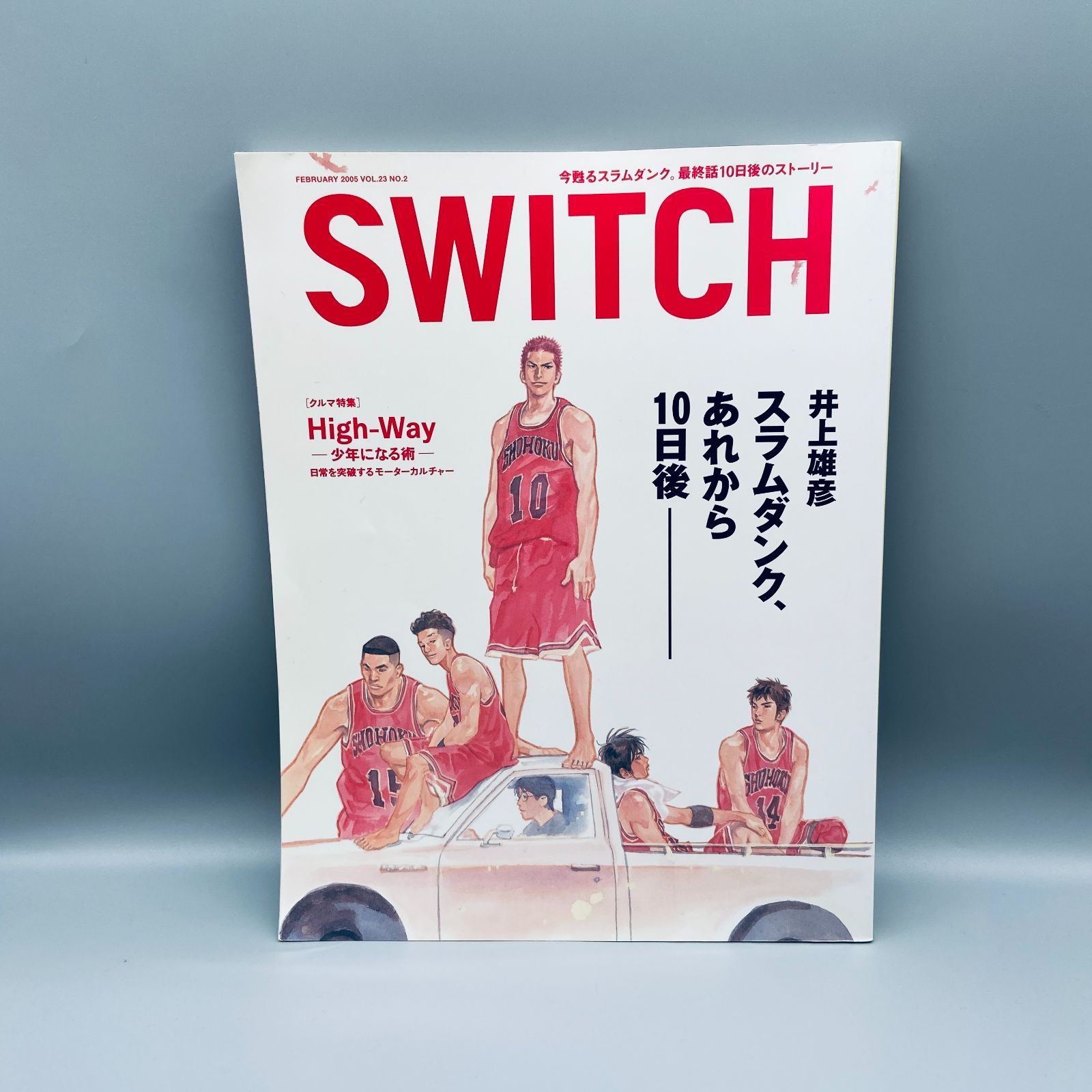 売上実績NO.1 スラムダンク あれから10日後 Vol.23 セット DVD+Switch