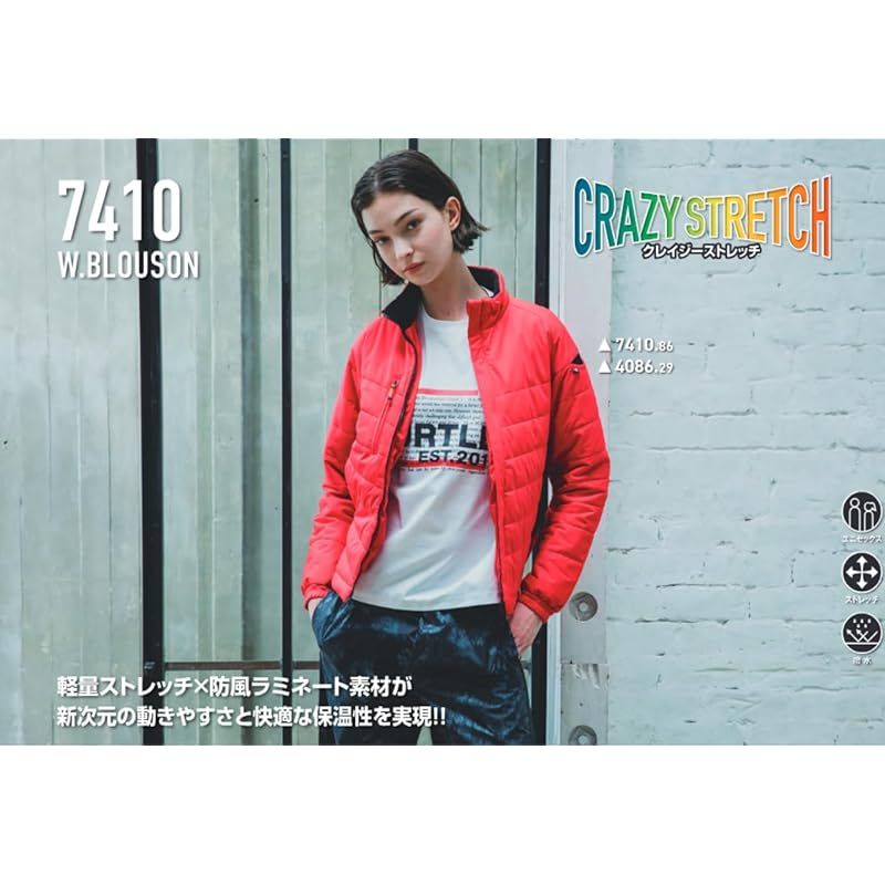 BURTLE バートル 防風ストレッチ系防寒ブルゾン 秋冬用 レッド S 7410 1