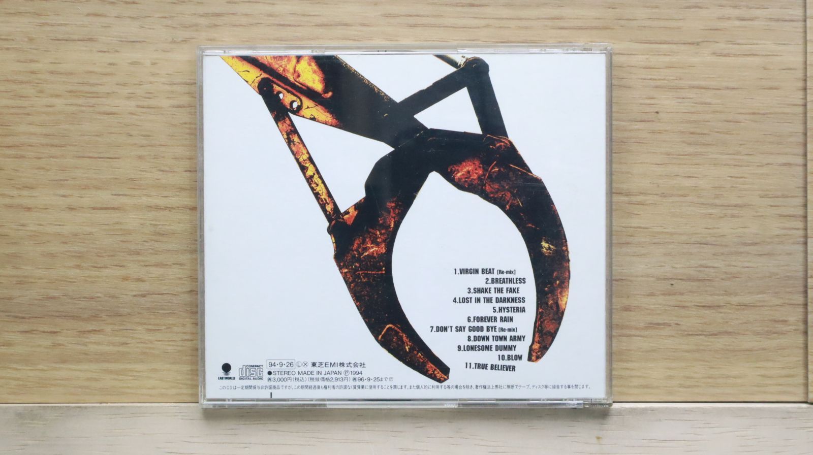 国内盤CD☆氷室京介/Kyosuke Himuro□ SHAKE THE FAKE