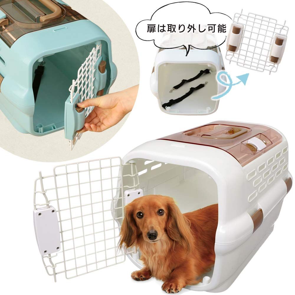 小型犬用