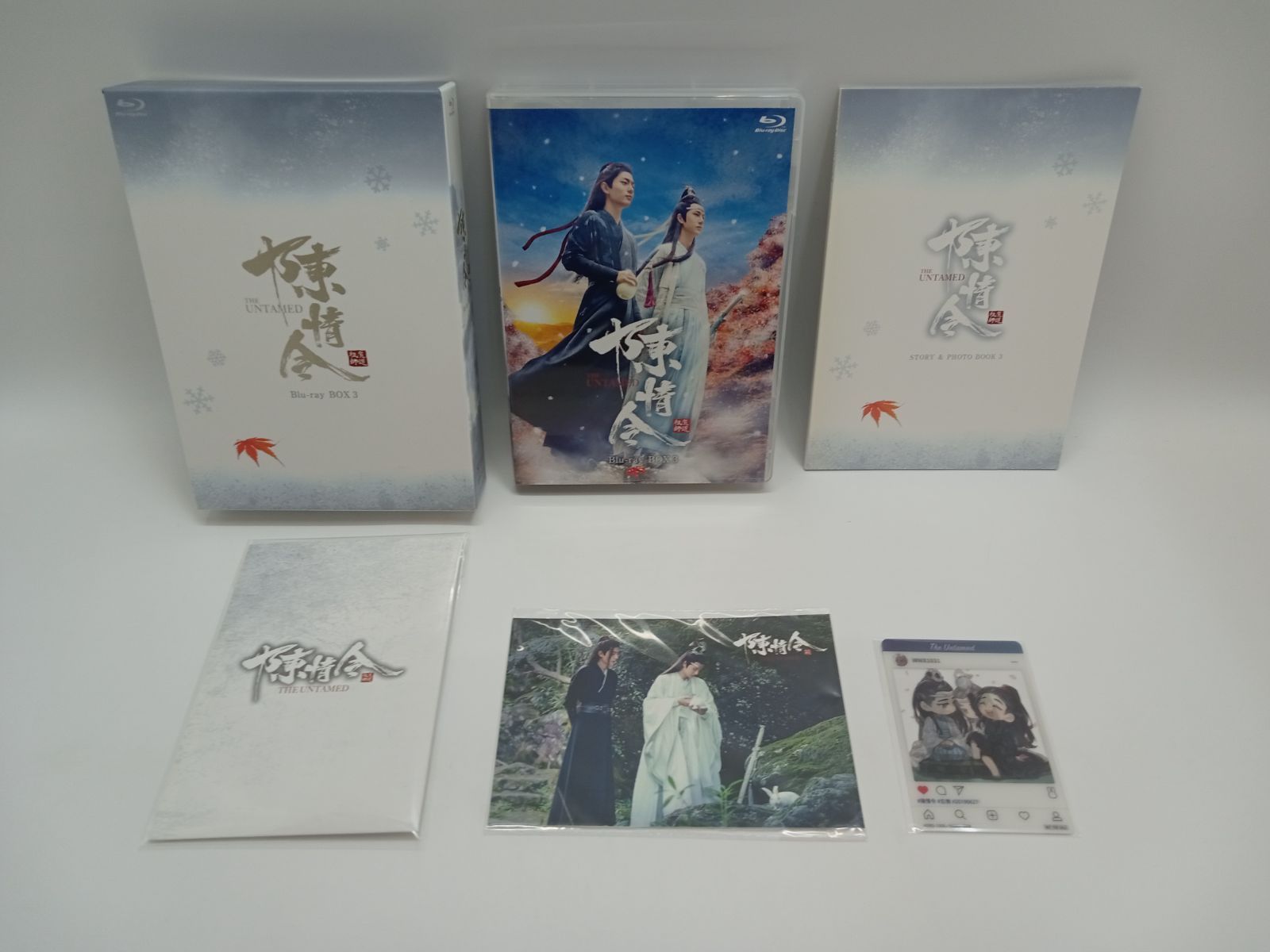 陳情令 Blu-ray BOX2・BOX3 【公式通販】 陳情令 Blu-ray BOX2・BOX3 【公式通販】