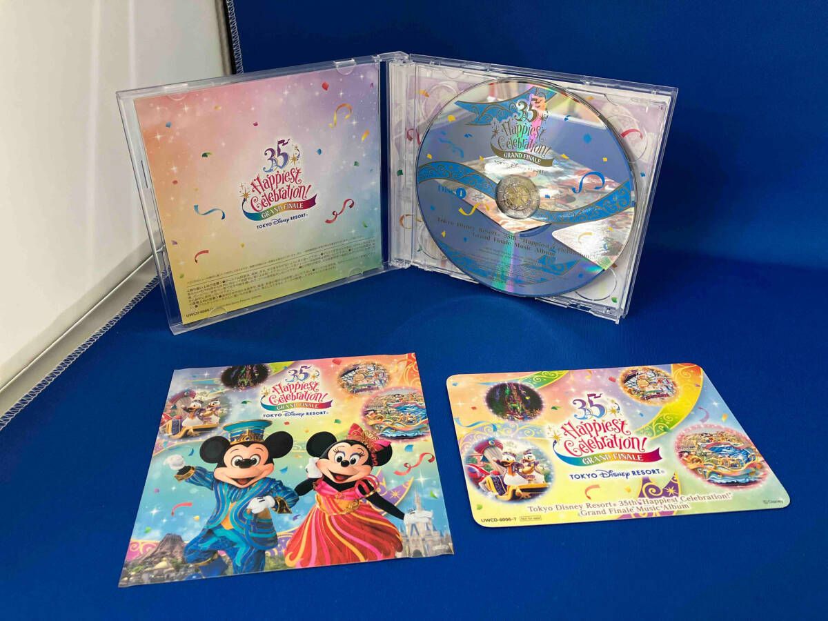 東京ディズニーリゾート35周年　音楽コレクション Happiest CD セット 東京ディズニーリゾート ハピエスト 音楽コレクション
