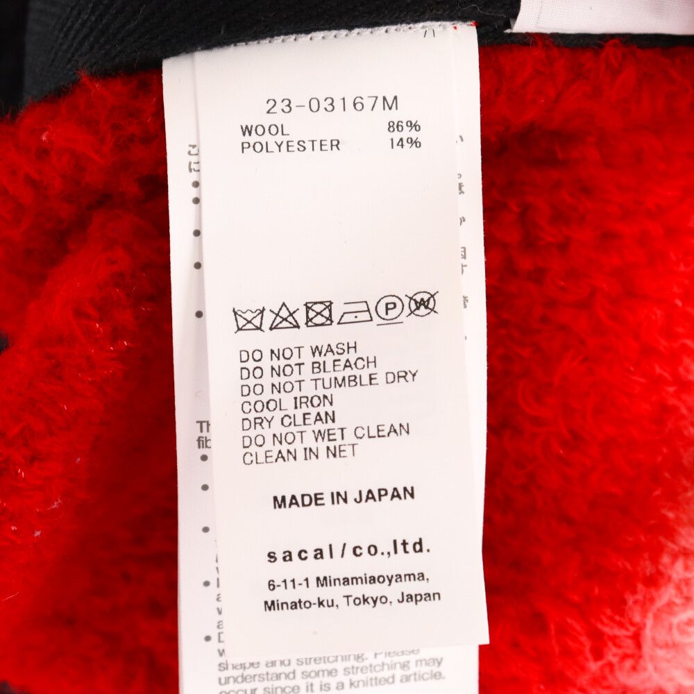 Sacai (サカイ) 23AW タイダイニットカーディガン マルチ 23 Sacai (サカイ) 23AW タイダイニットカーディガン マルチ 23