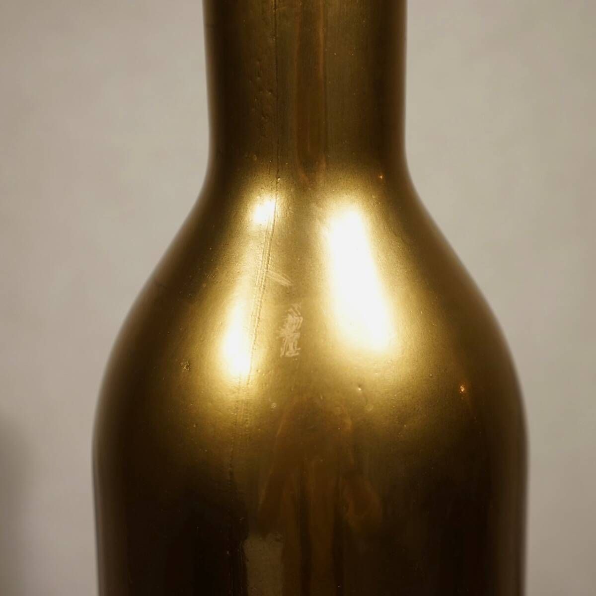 ポルスポッテン POLSPOTTEN フラワーベース 花瓶 花器 雑貨 小物