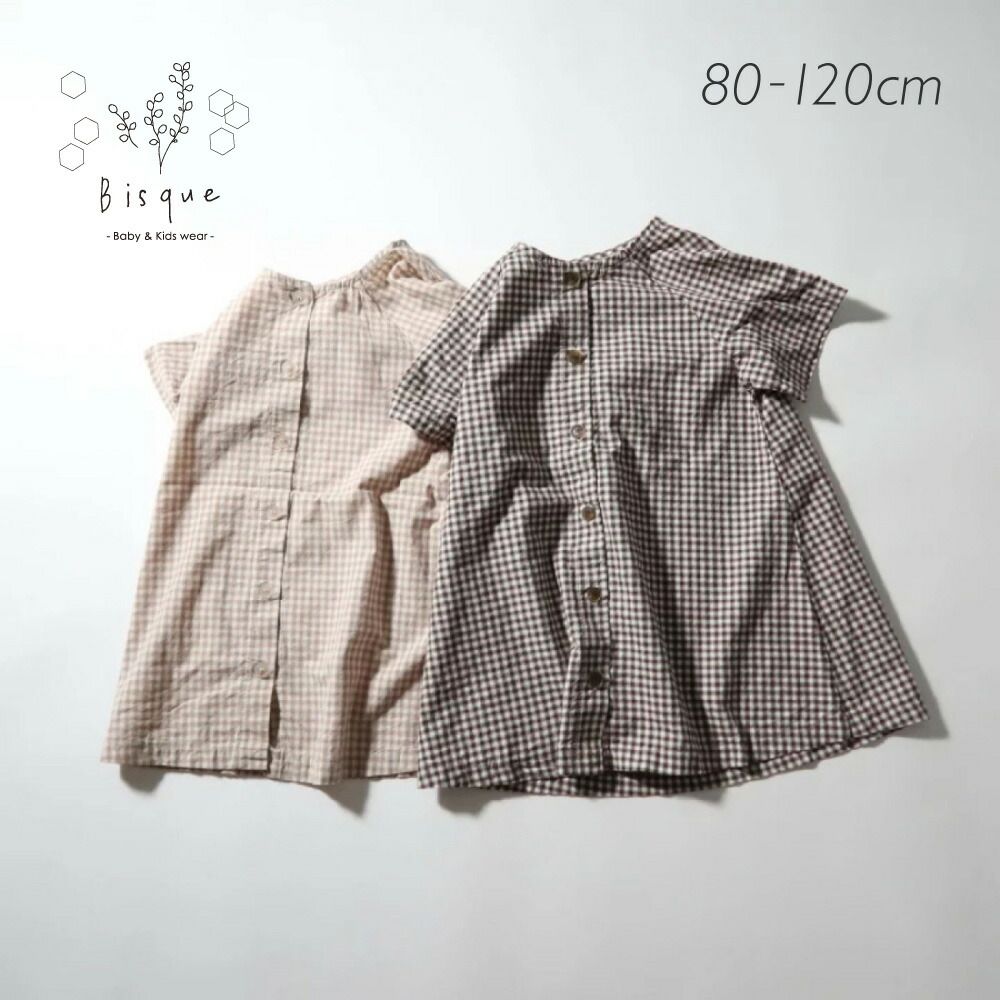 チェックシャツワンピース u003cブラウンu003e Bisque びすく 韓国子供服 ビスク ベビー服 キッズ服 ベビー キッズ 赤ちゃん 子供 女の子 ナチュラル シンプル おしゃれ かわいい 半袖 夏 シャツ