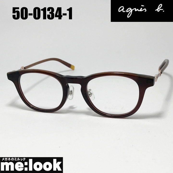 agnes b. アニエス ベー レディース 眼鏡 メガネ フレーム サングラス 50-0134-1 サイズ47 ブラウン