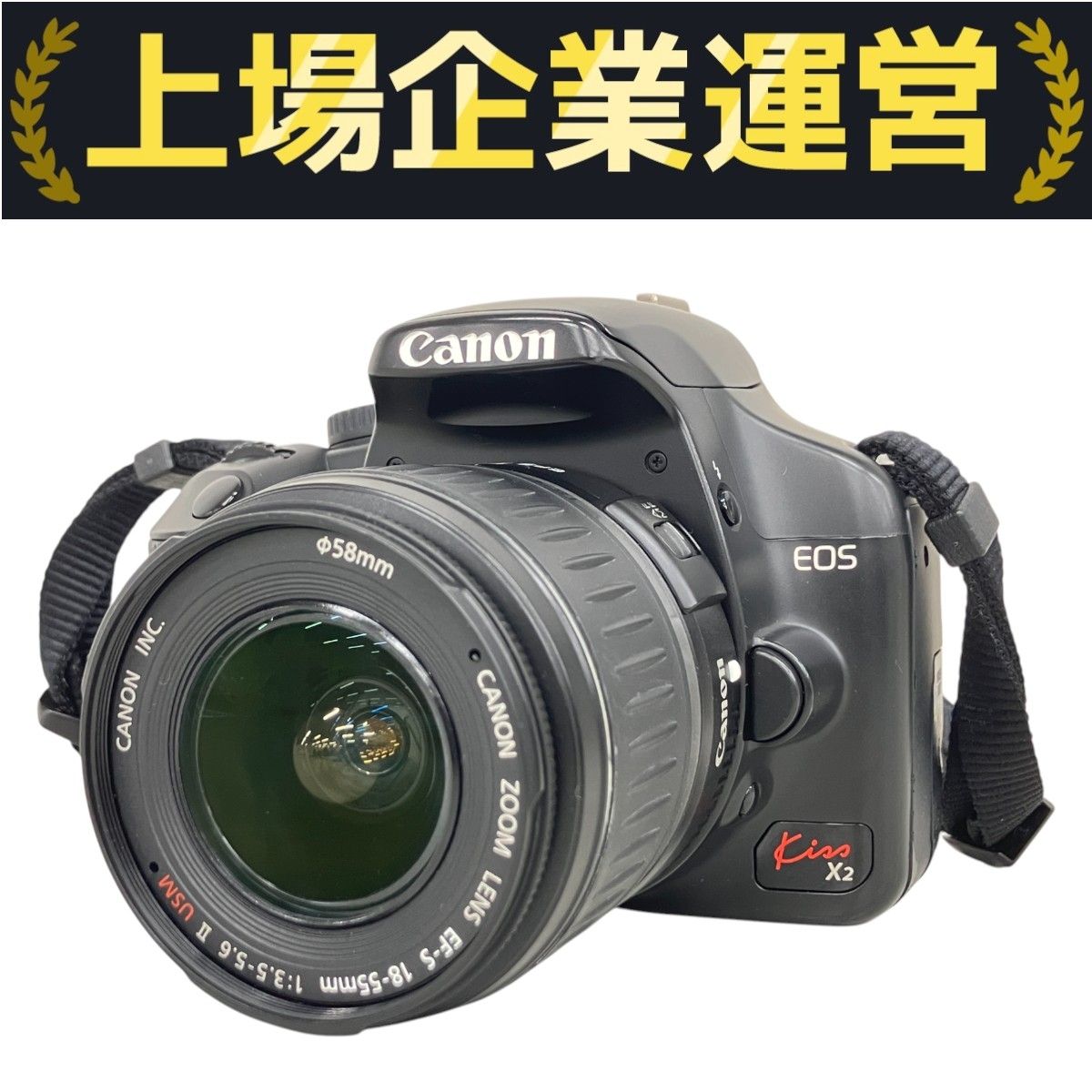 ★美品★キャノン Canon EOS Kiss X2 ボディ #19625 ☆良品☆キャノン CANON EOS Kiss X2 ボディ ジャンク扱い