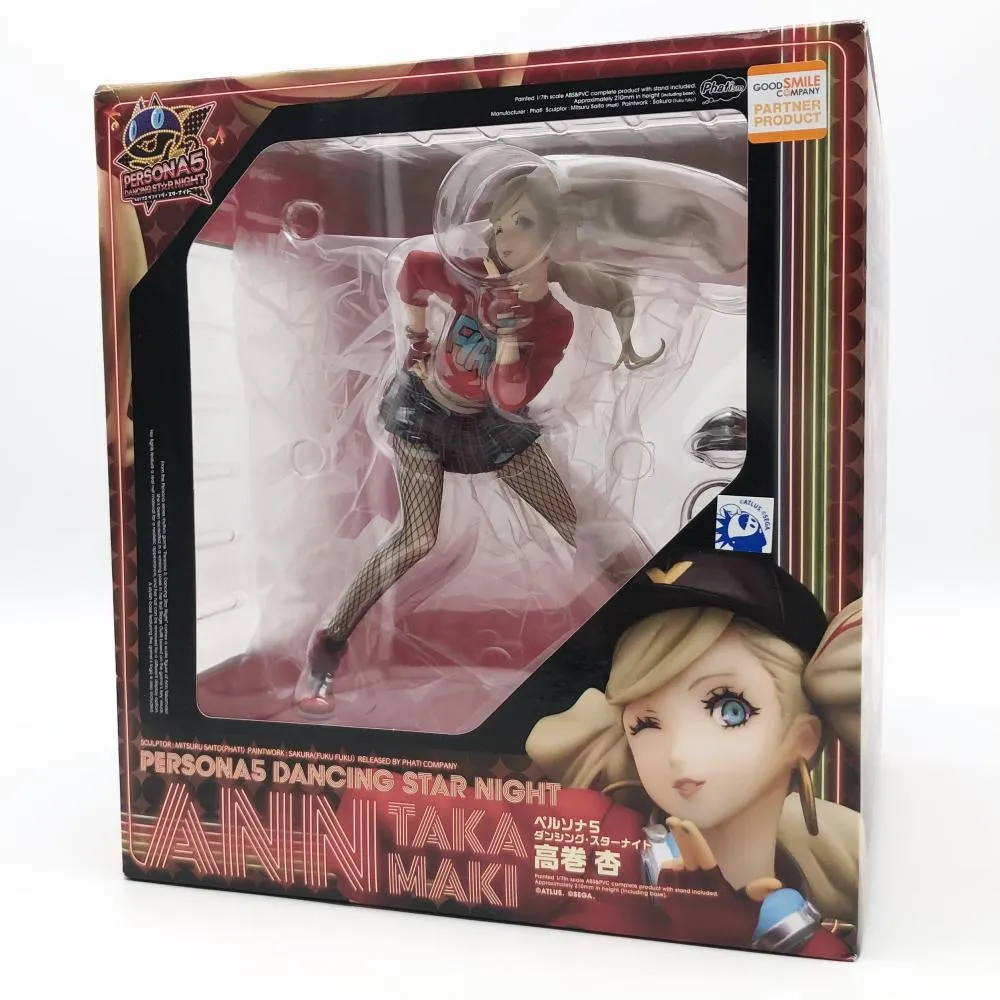 ペルソナ5ダンシング・スターナイト　高巻杏　フィギュア　ジャンク品 Amazon | ペルソナ5 ダンシング スターナイト 高巻杏 1/7スケール