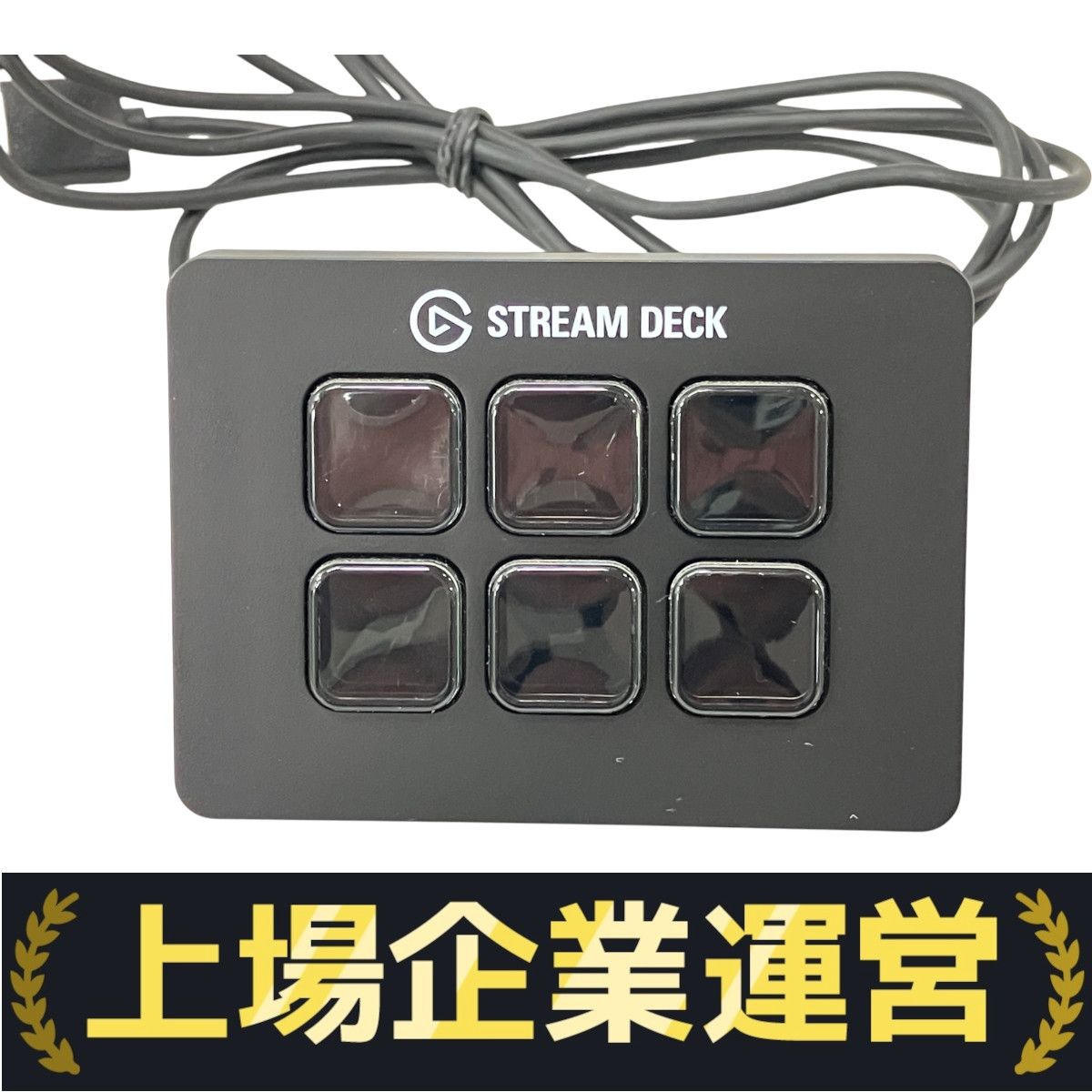 Elgato STREAM DECK 20GAI9901 6ボタン ショートカット