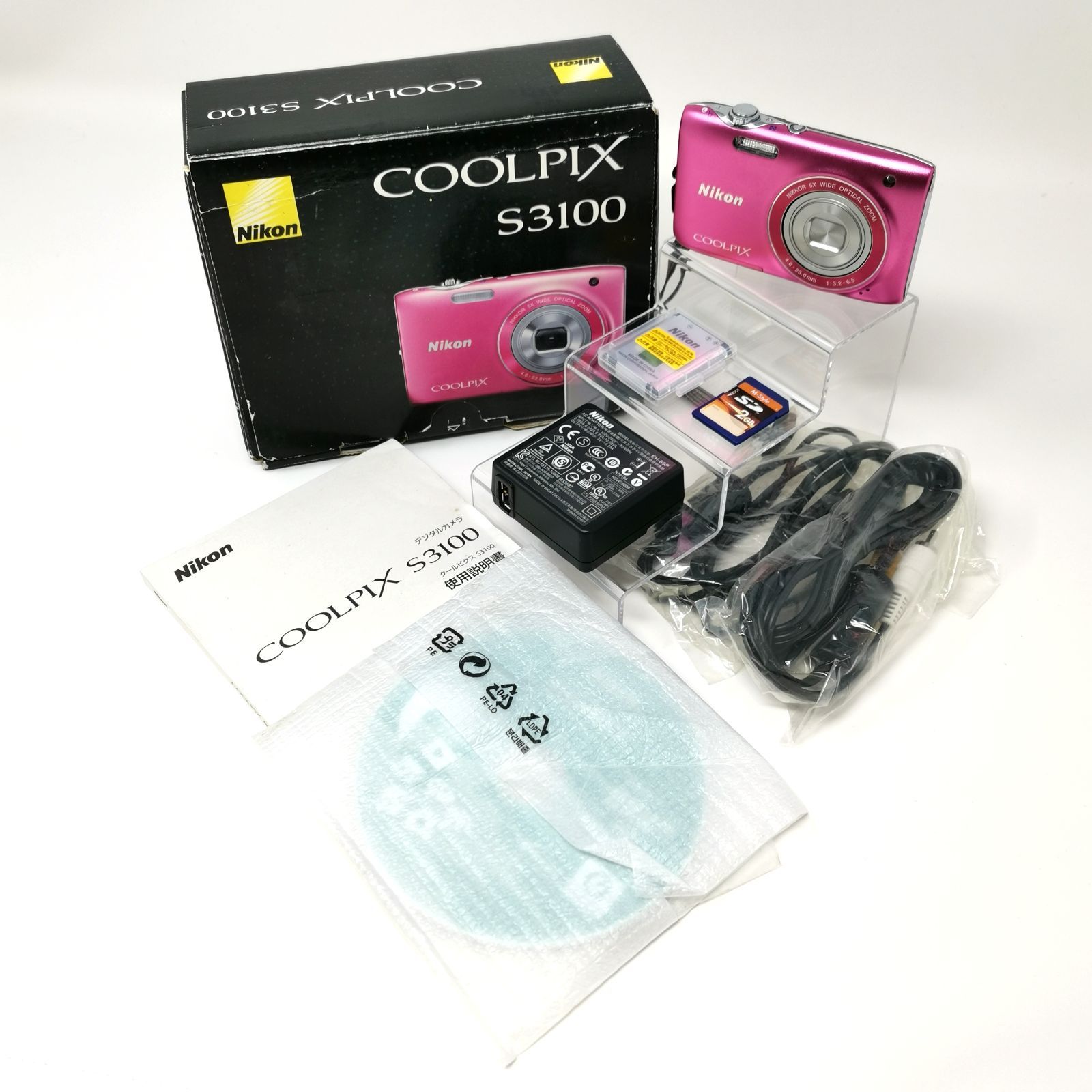 ニコン coolpix s3100 デジカメ ピンク デジタルカメラ 動作 済み 管理番号ARCYKO1350