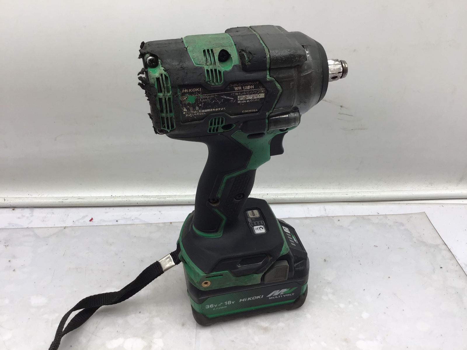 HiKOKI|ハイコーキ