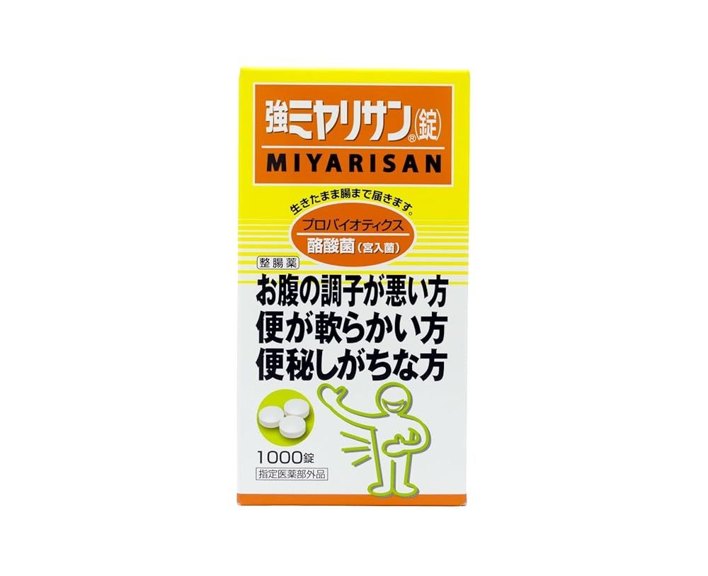 FROGMAN DW-8200M.I.B 1st電池交換 防水検査済 保証書付