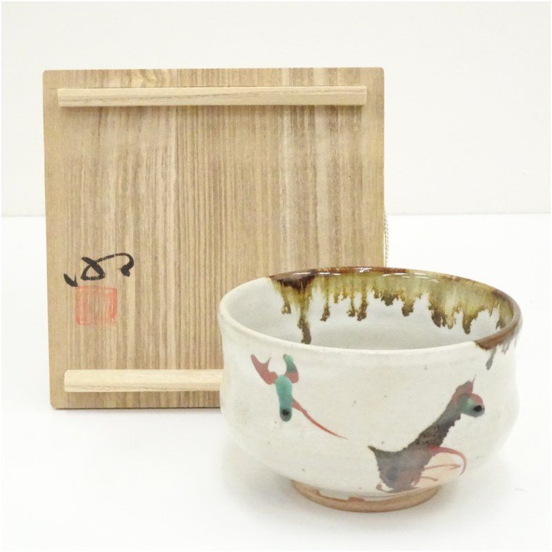 ビーストサーガ 限定プロトタイプver 2種 カンニガル バニキス 最終値下げ