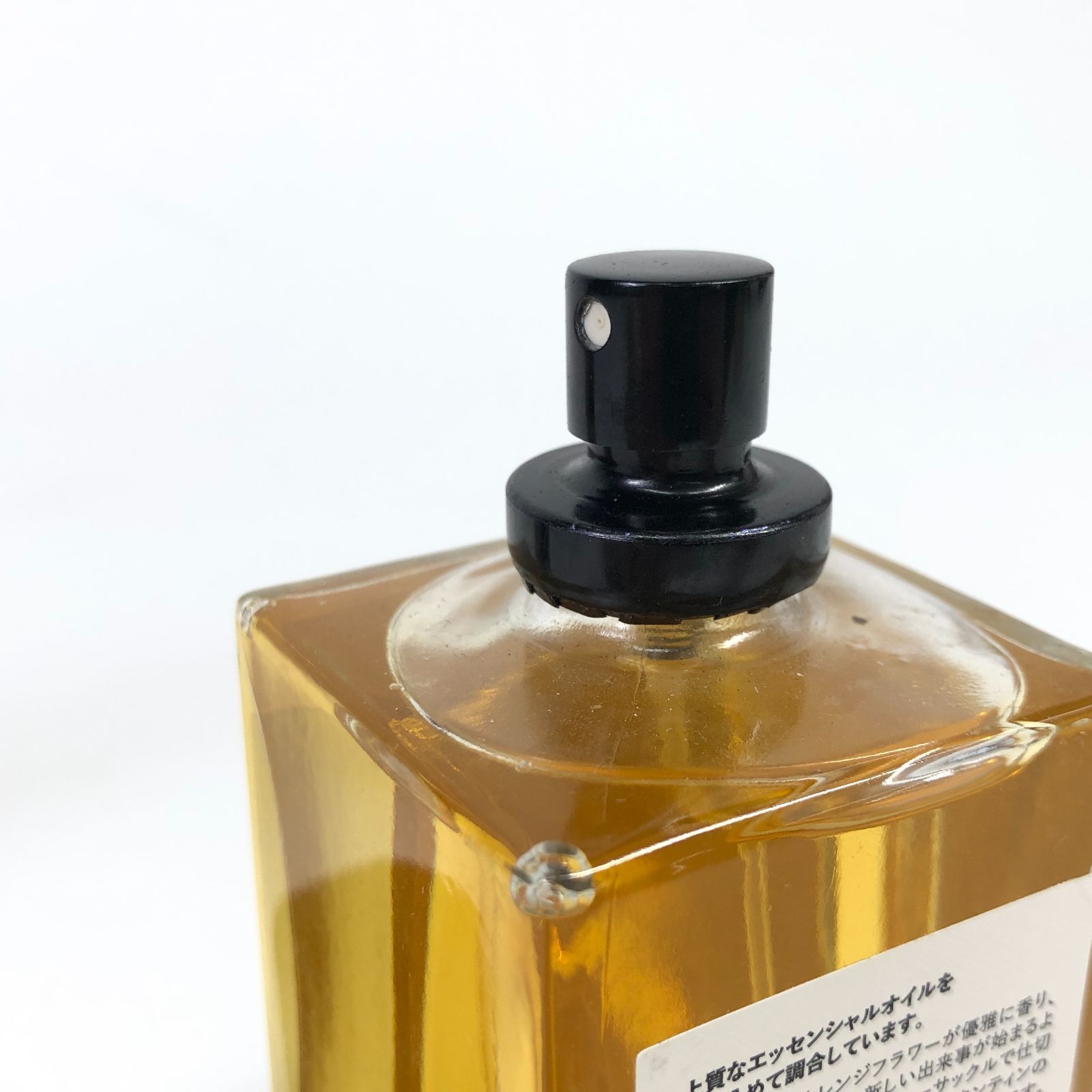 DAWN Perfume Taj Garden ダウン タージ ガーデン 香水 ダウンパフュームから新作香水「タージガーデン」登場｜DAWN