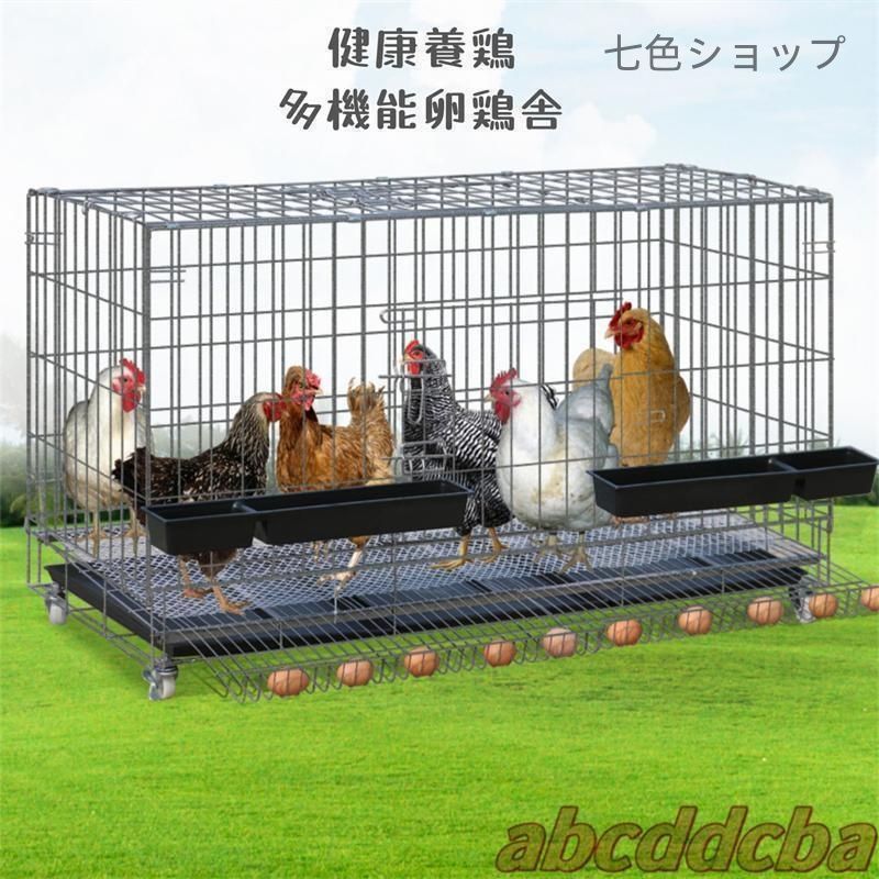 水槽 フードボウル付き複数のサイズ