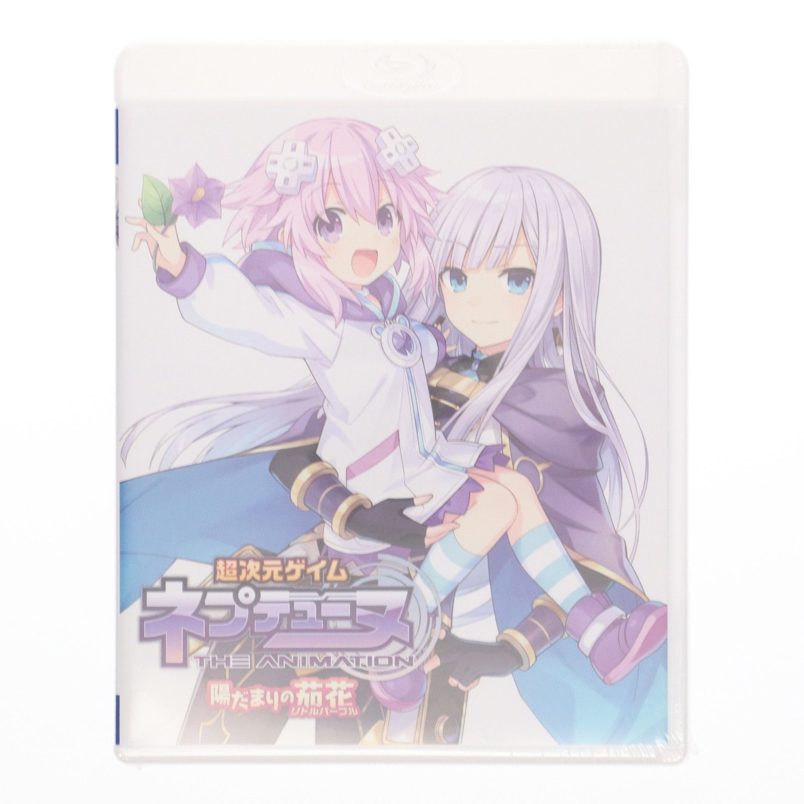 Edition - OVA 超次元ゲイム ネプテューヌ 〜陽だまりのリトルパープル〜 Blu-ray LIMITED EDITION(ネプテューヌ リトルパープルver. 1/7 フィギュア付属) 完成品(FFXT-8) フロンティアワークス OVA「超次元ゲイム ネプテューヌ」新作OVA「陽だまりのリトル