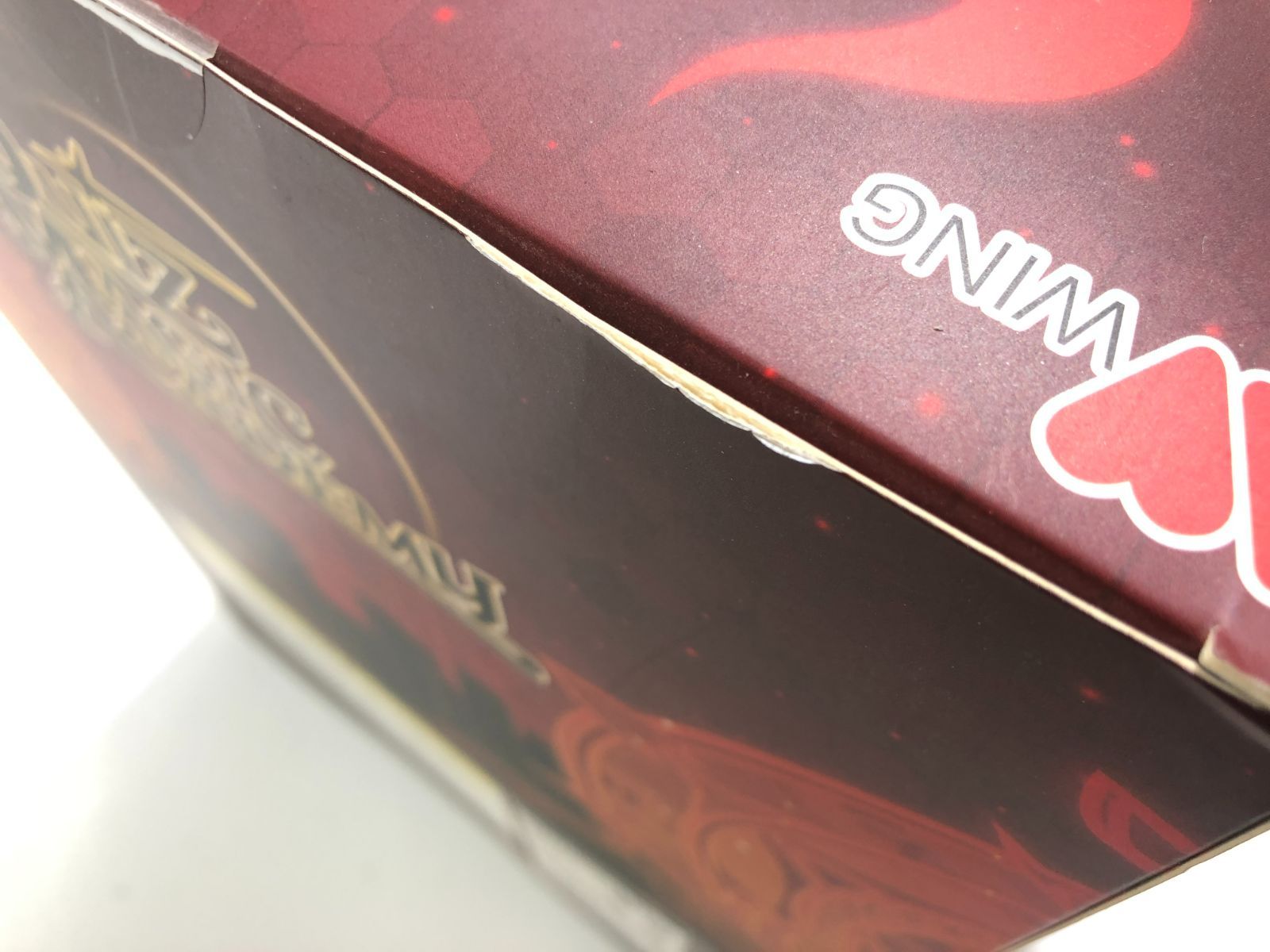 七重浜41-3-070724】未使用 未開封 WING クイズマジックアカデミー