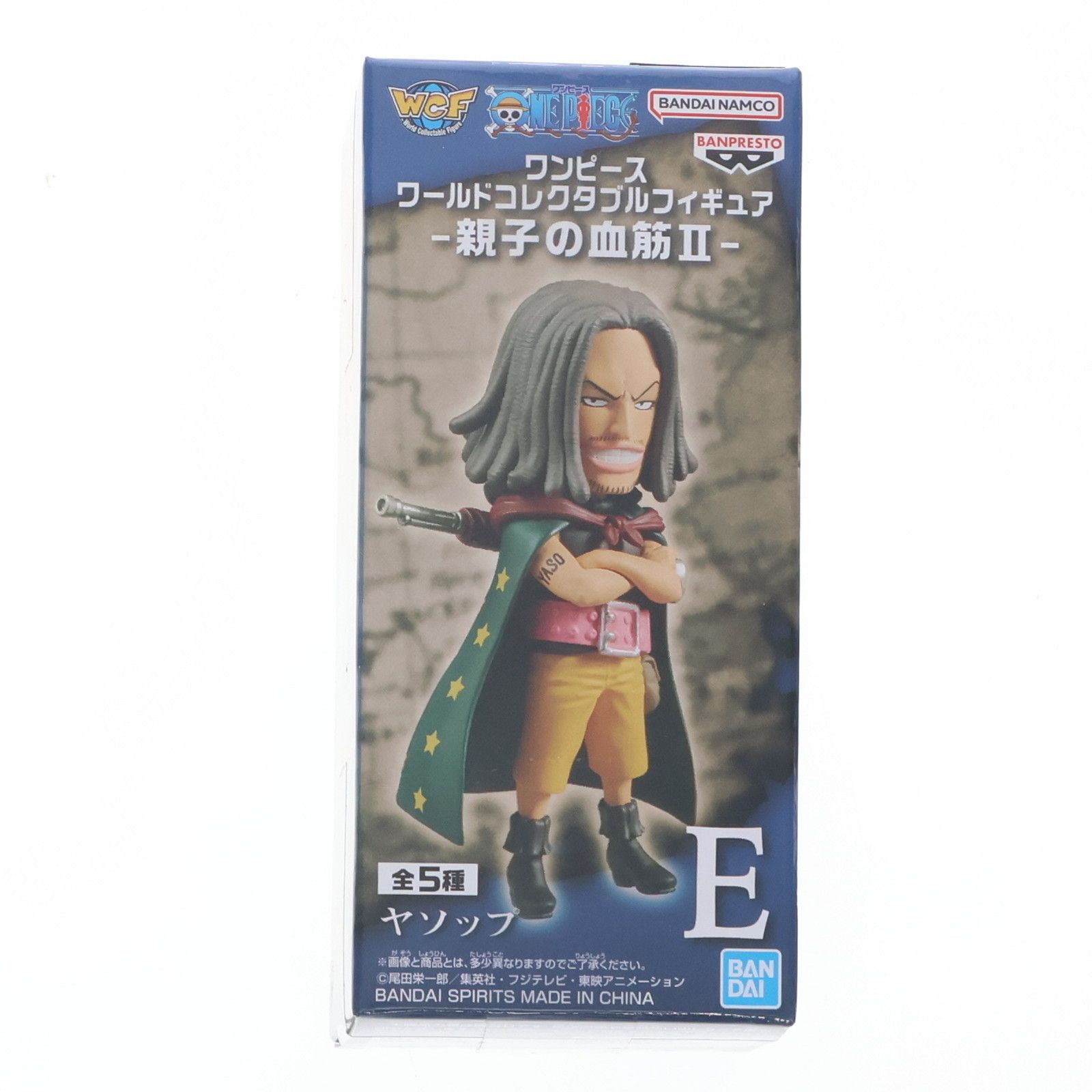 ヤソップ ワンピース ワールドコレクタブルフィギュア -親子の