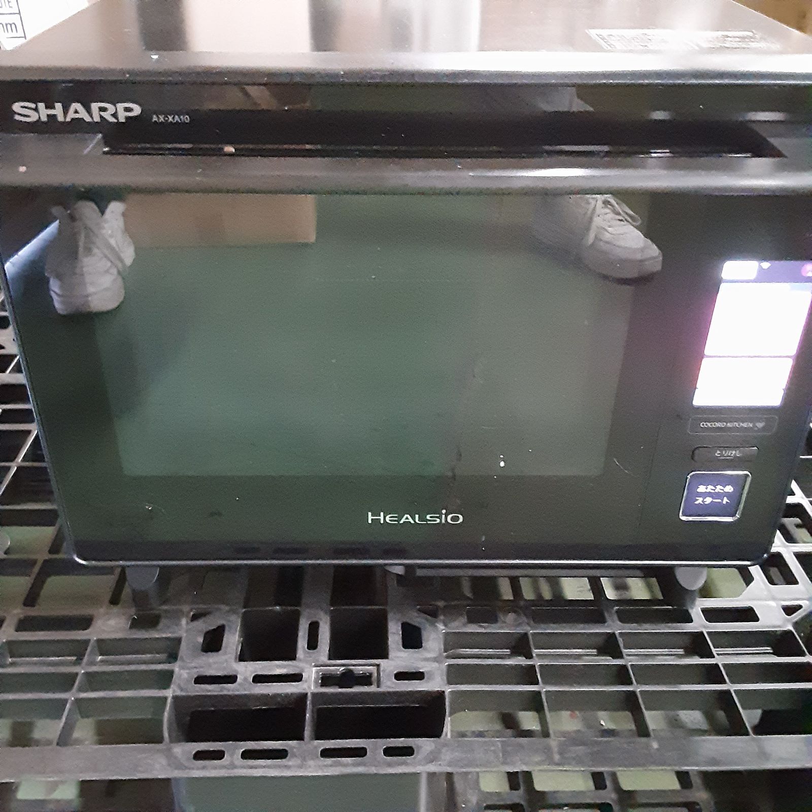 美品】シャープ ヘルシオ AX-XA10-B ヘルシオウォーターオーブン SHARP 