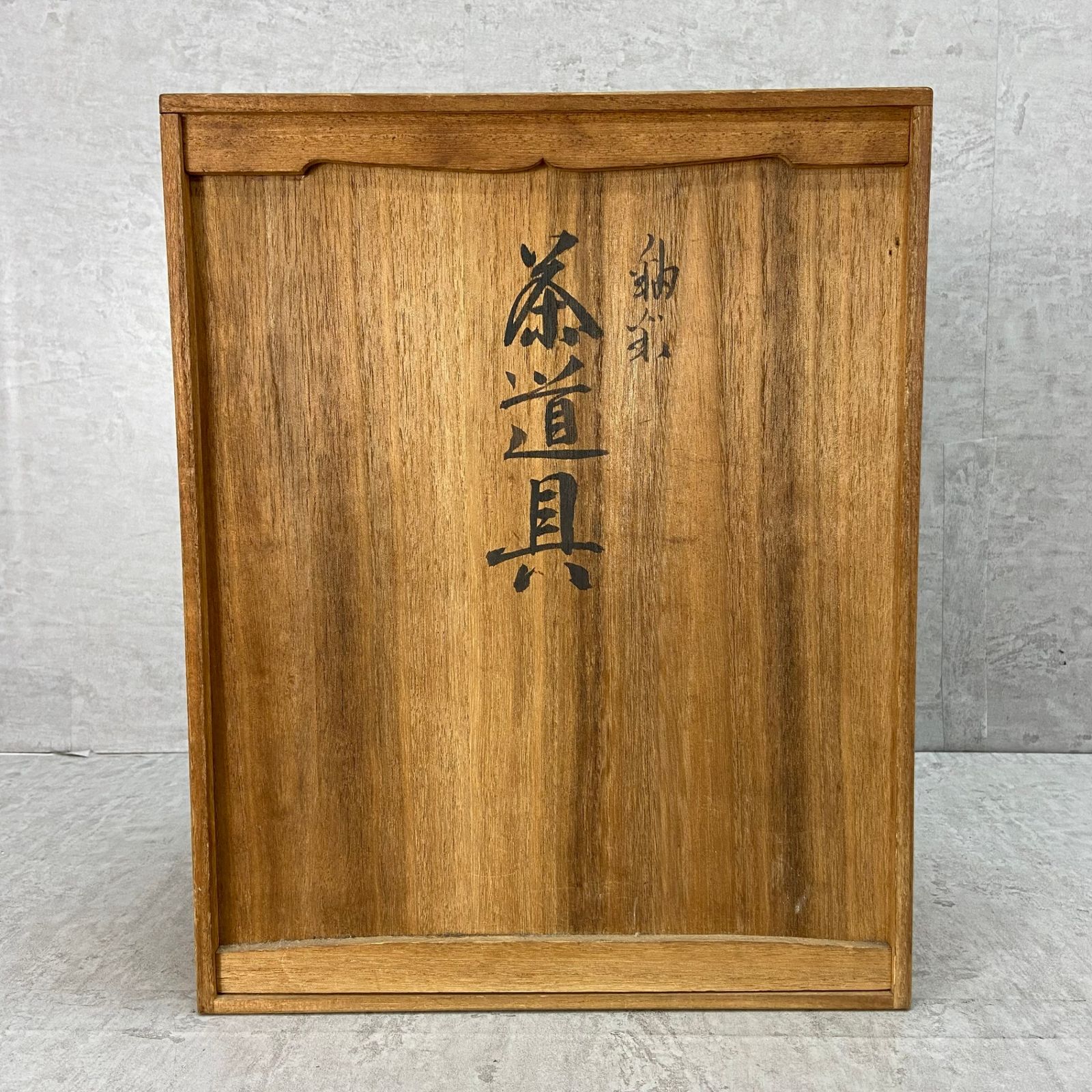 【SALE／10%OFF 鑑定証明書付き 伝統 焼物 和食器 茶道具セット 森澤昭三 九谷焼 その他
