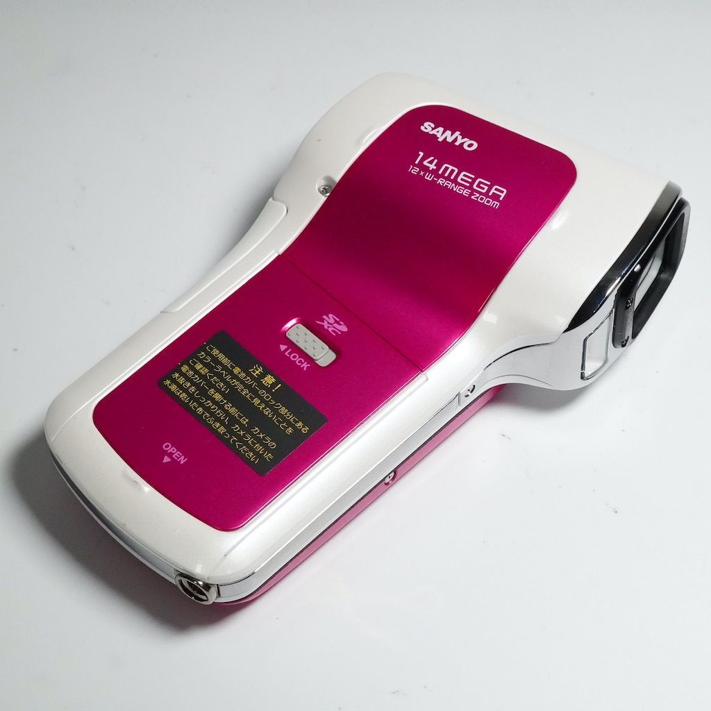 SANYO Xacti CA100 ピンク 本体 Amazon | SANYO デジタルムービーカメラ Xacti CA100 P ピンク
