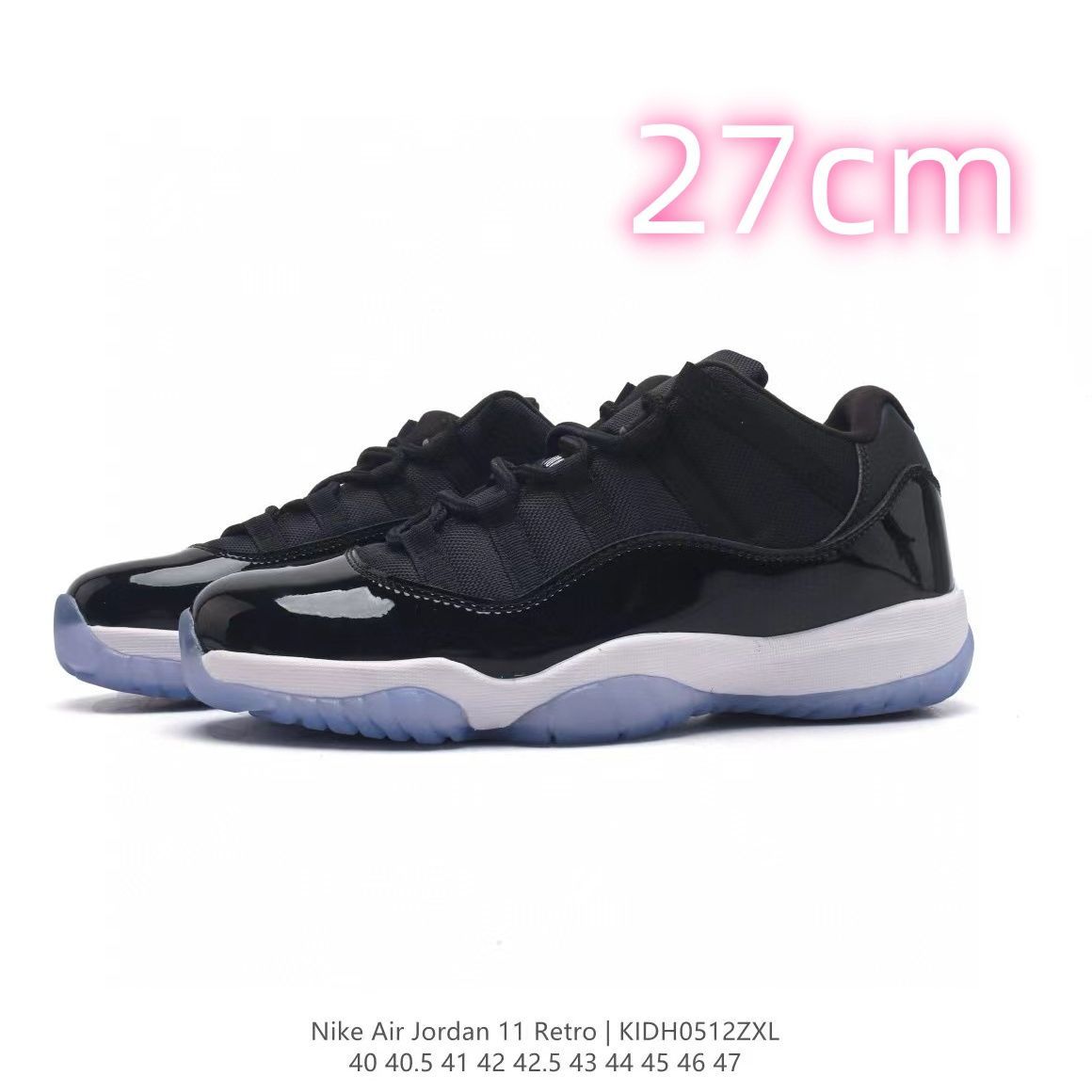 Nike Air Jordan 11 Retro Low 