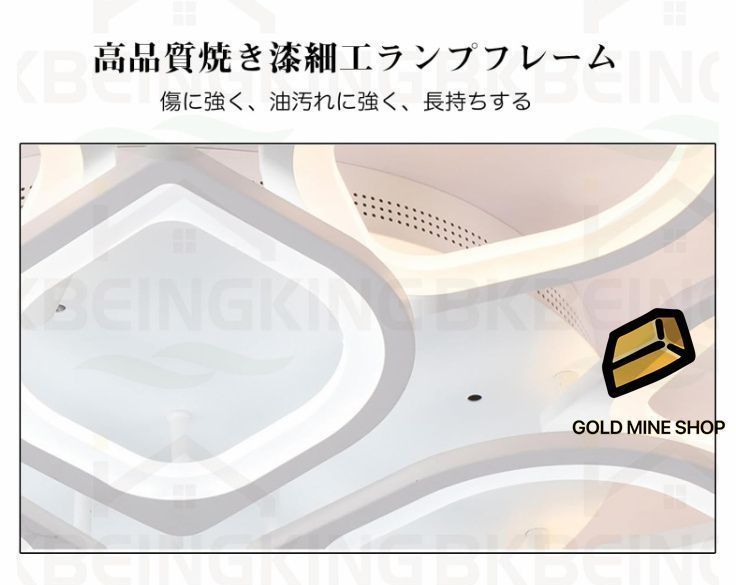 LED シーリングライト