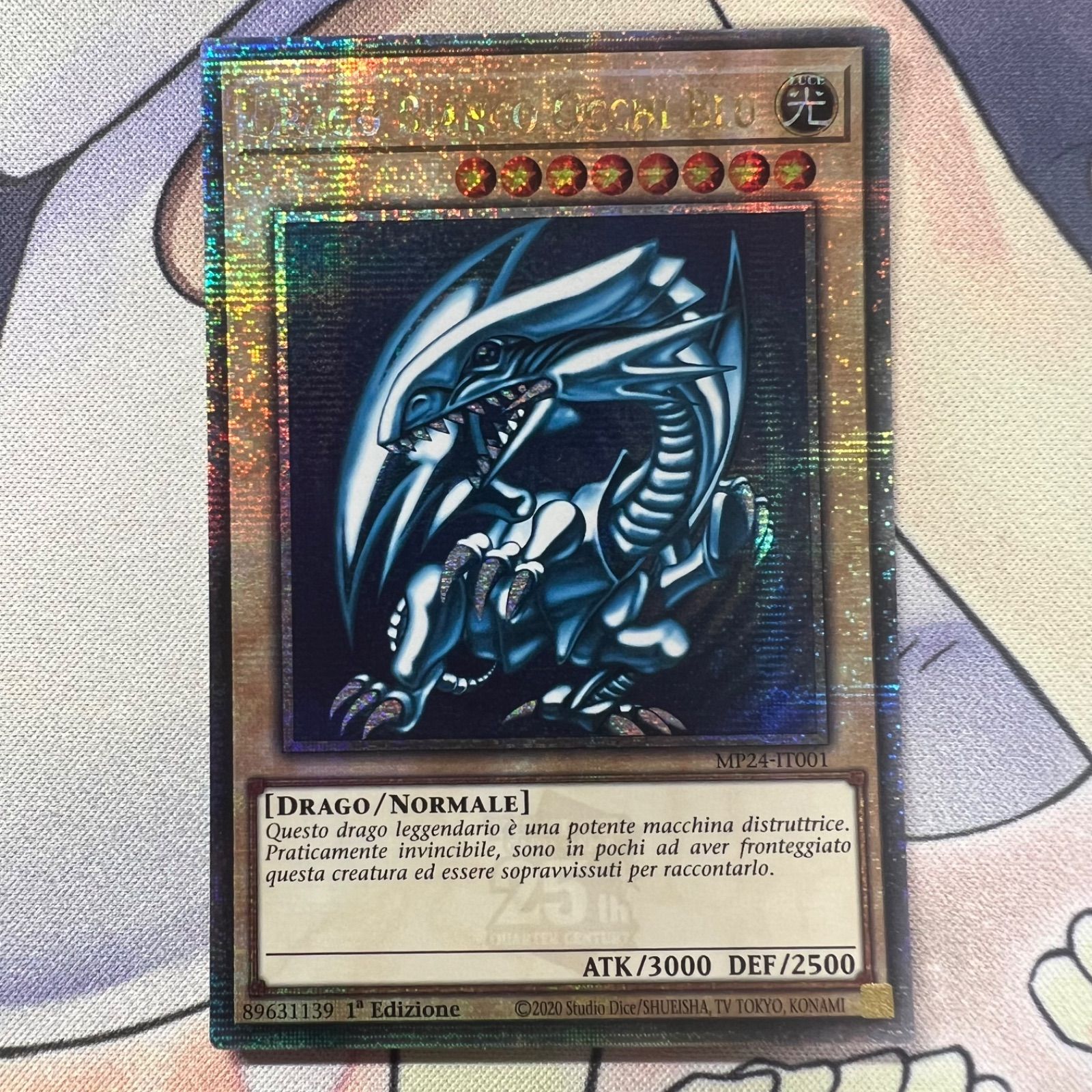 遊戯王 青眼の白龍　イタリアレリ 遊戯王】青眼の白龍 イタリア語版 クォーターセンチュリー