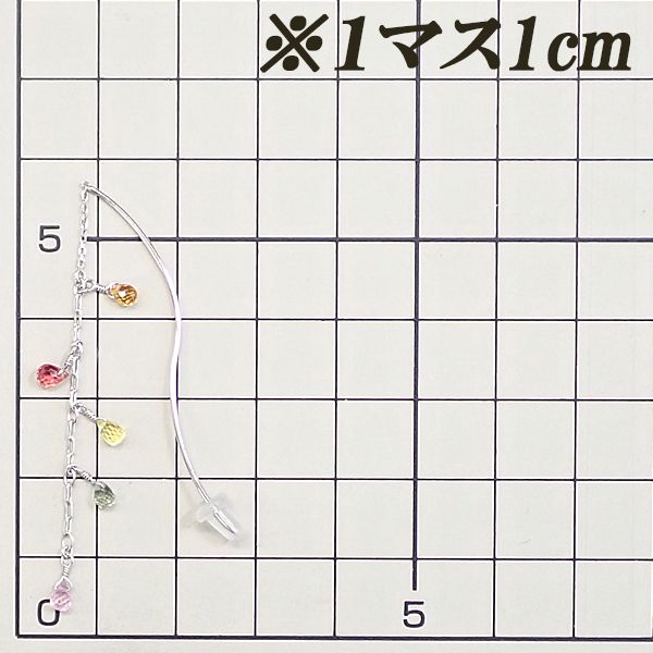 サファイア ピアス K18ホワイトゴールド チェーン ドロップ 雫 しずく  