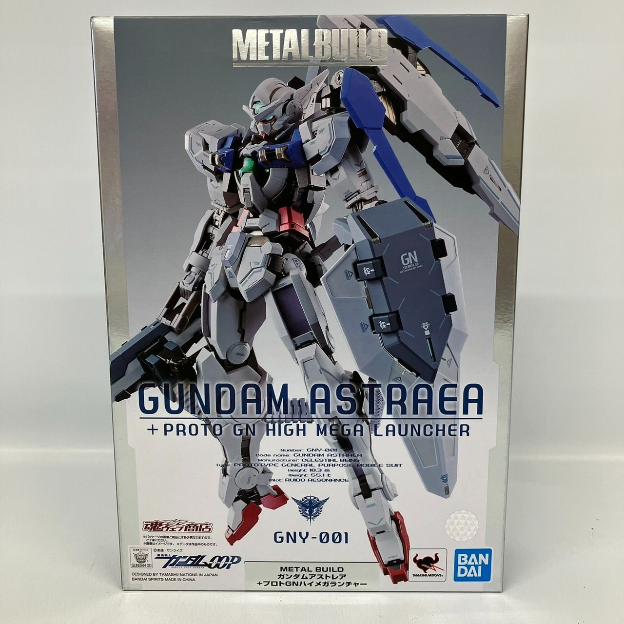 新品未開封METAL BUILDガンダムアストレア+プロトGNハイメガランチャー