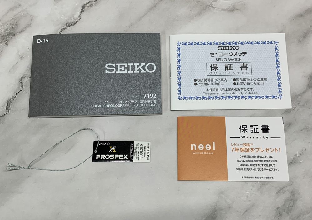 SEIKO PROSPEX ソーラー クロノグラフ メンズ 腕時計 [ V192-0AF0 ] 【使用感ふつう/動作確認済み】【コマ無し ...